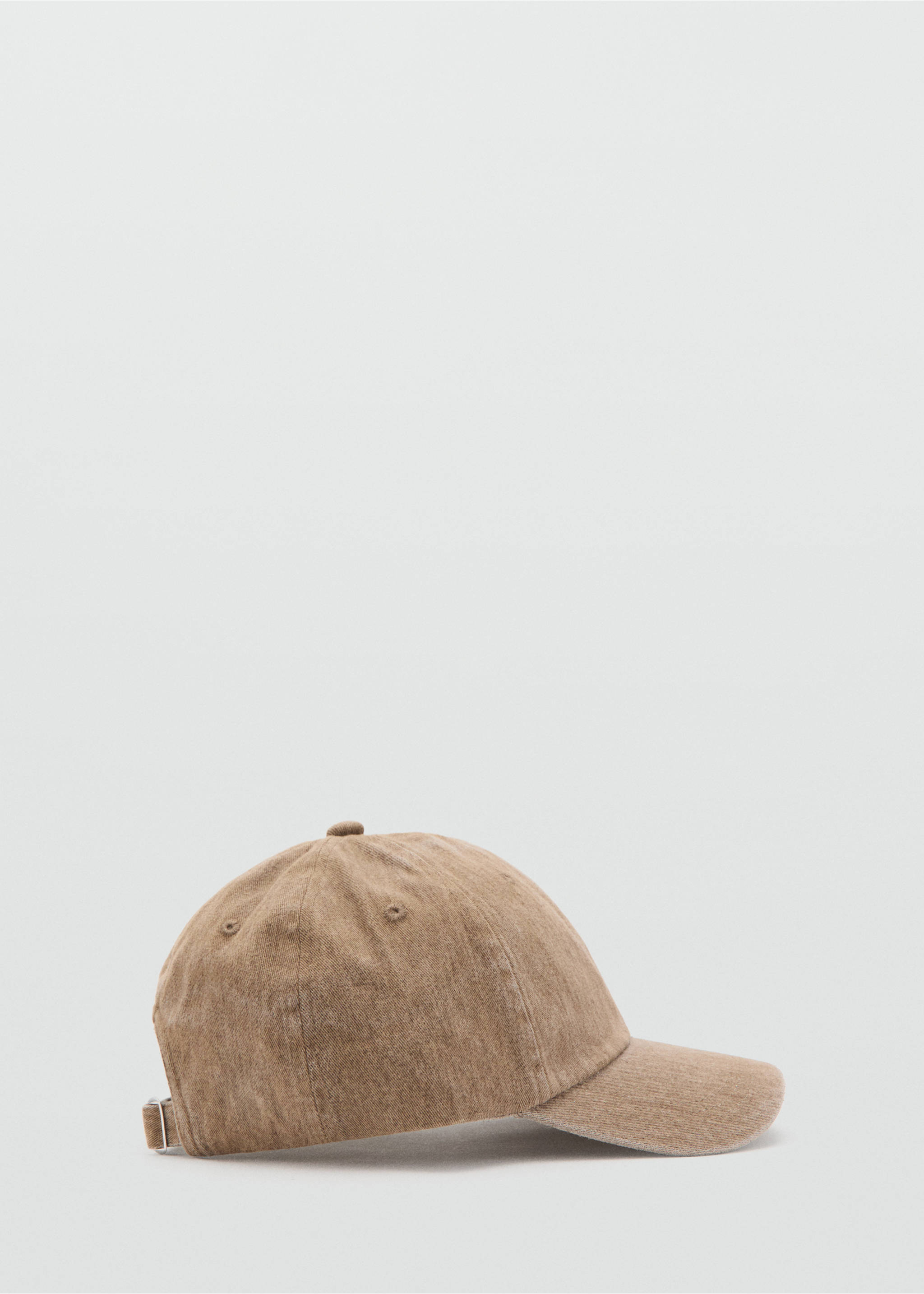 Casquette coton visière - Article sans modèle, Beige. Ref: 37082895-00.