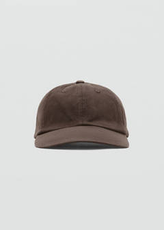 Cotton visor cap — Brown 2