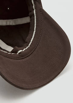 Cotton visor cap — Brown 4