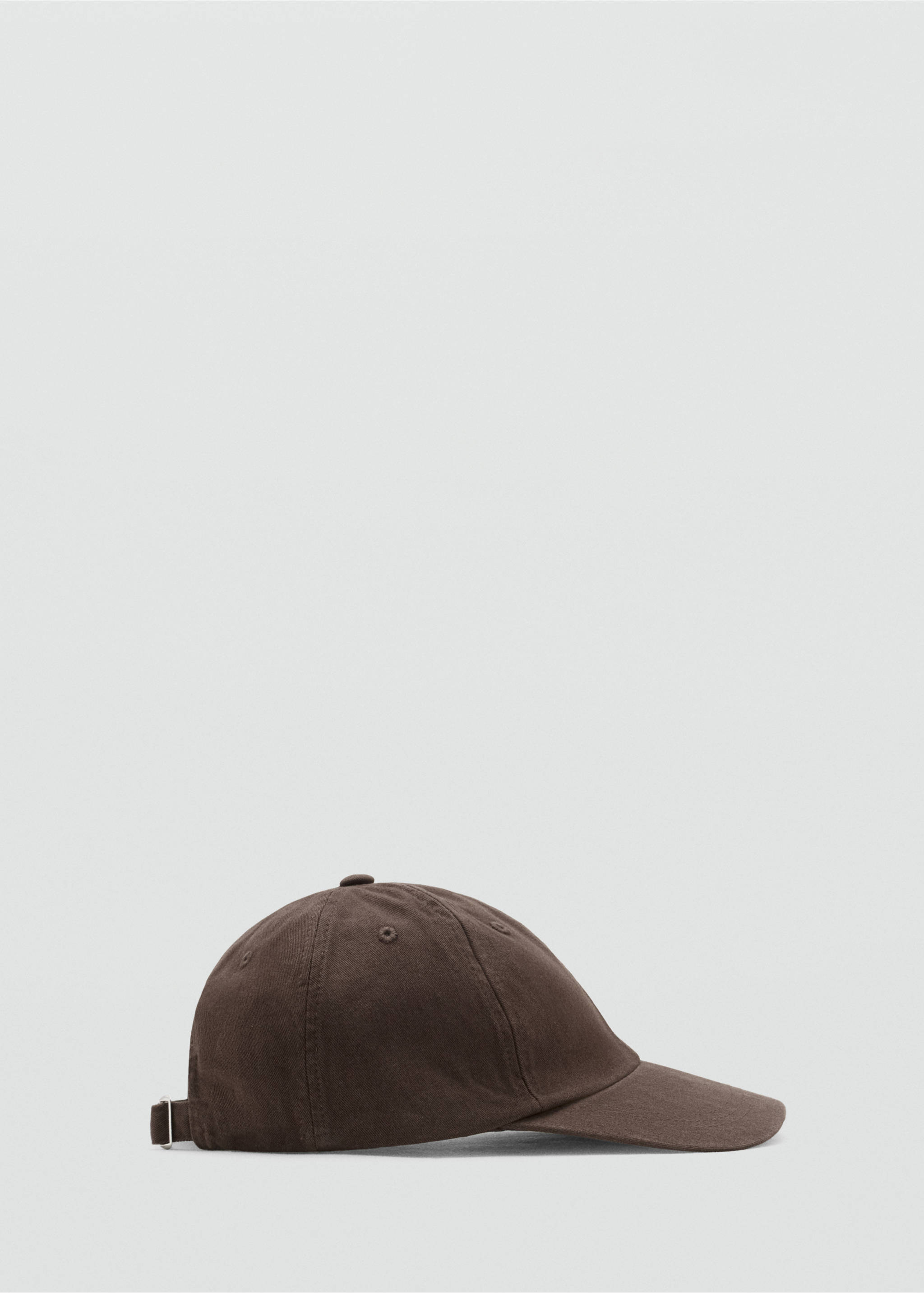 Cotton visor cap - Article without model, Brown. Ref: 37082895-00.