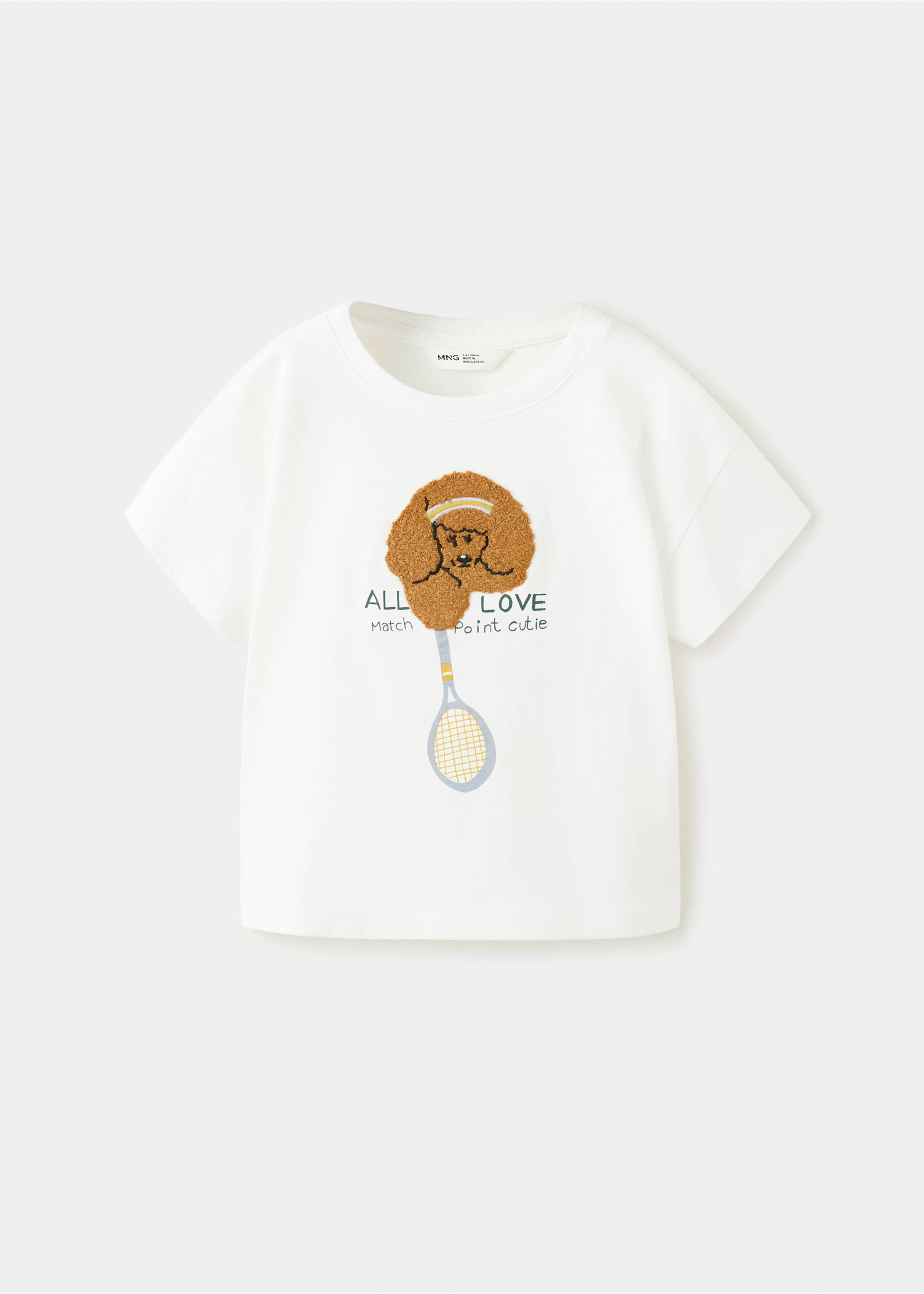 T-shirt coton détail brodé - Article sans modèle, Blanc cassé. Ref: 37083294-00.