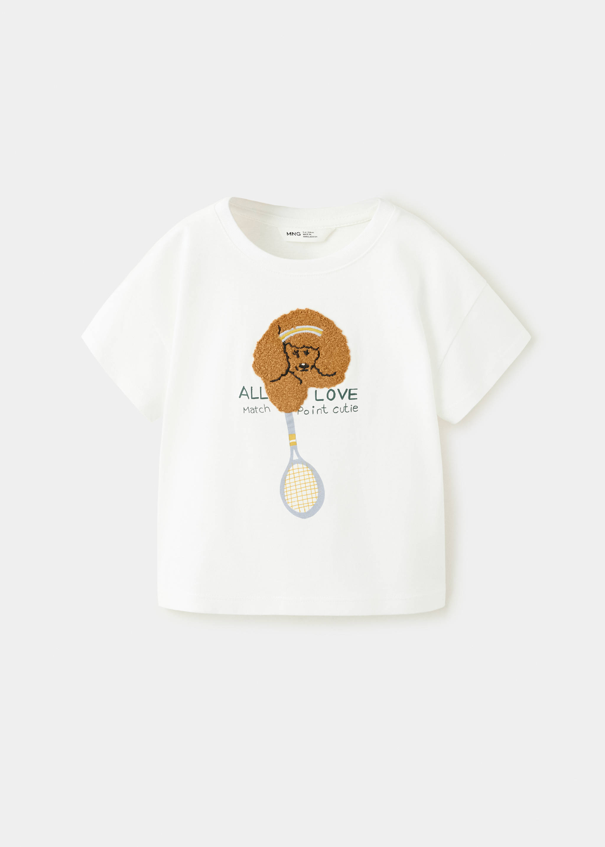 T-shirt coton détail brodé - Article sans modèle