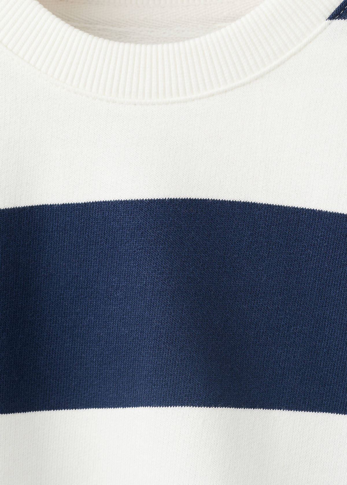 Relaxed fit striped sweatshirt — White