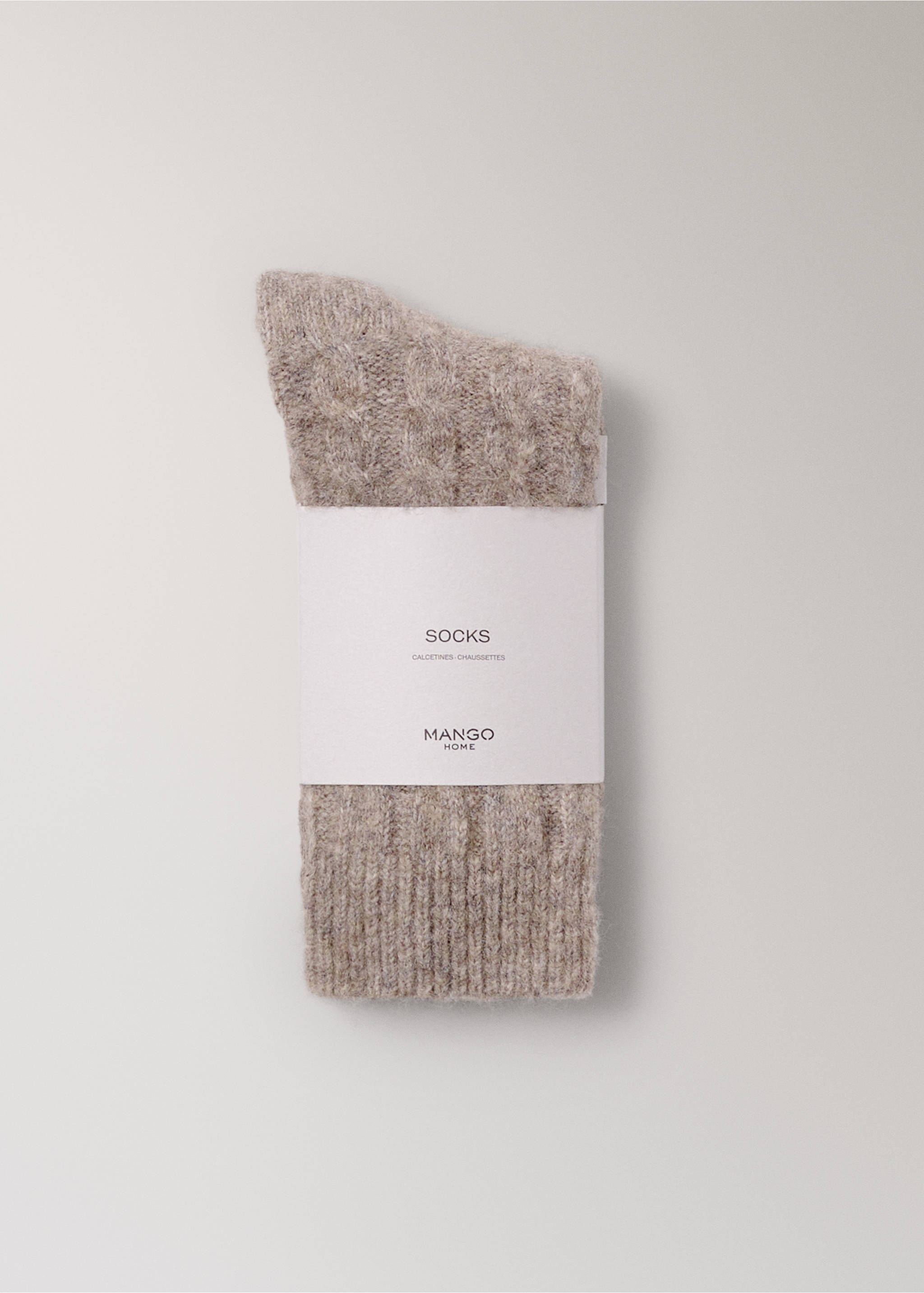Chunky-knitted braided socks - Details of the article 2, Brown. Ref: 37083319-00.