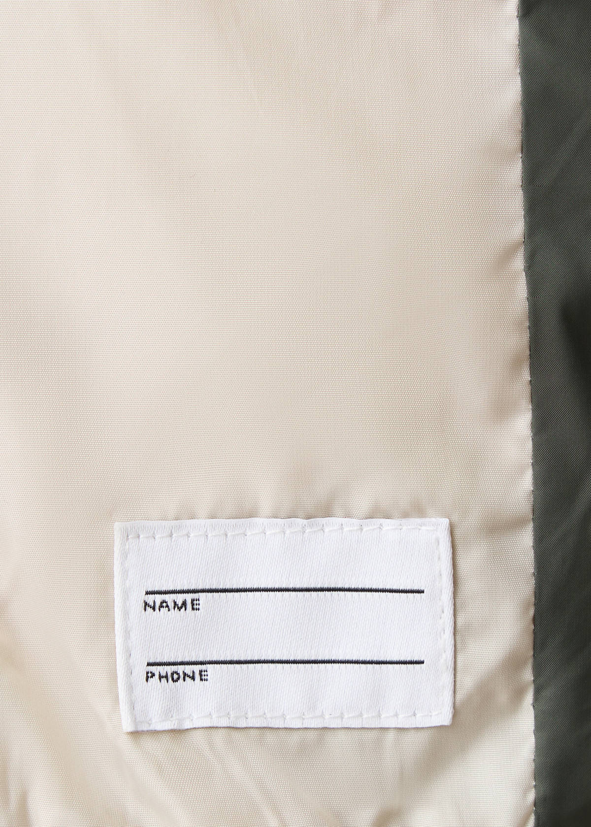 Quilted jacket — Khaki