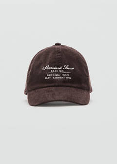 Embroidered corduroy cap — Chocolate 3