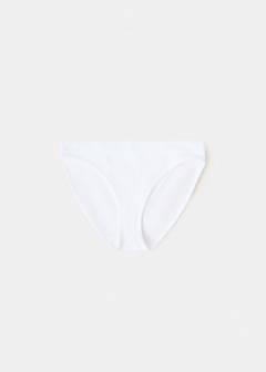 Pack of 2 ribbed briefs — Off White 2