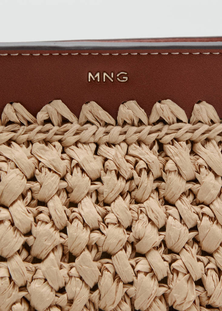 Natural fibre pouch — Beige