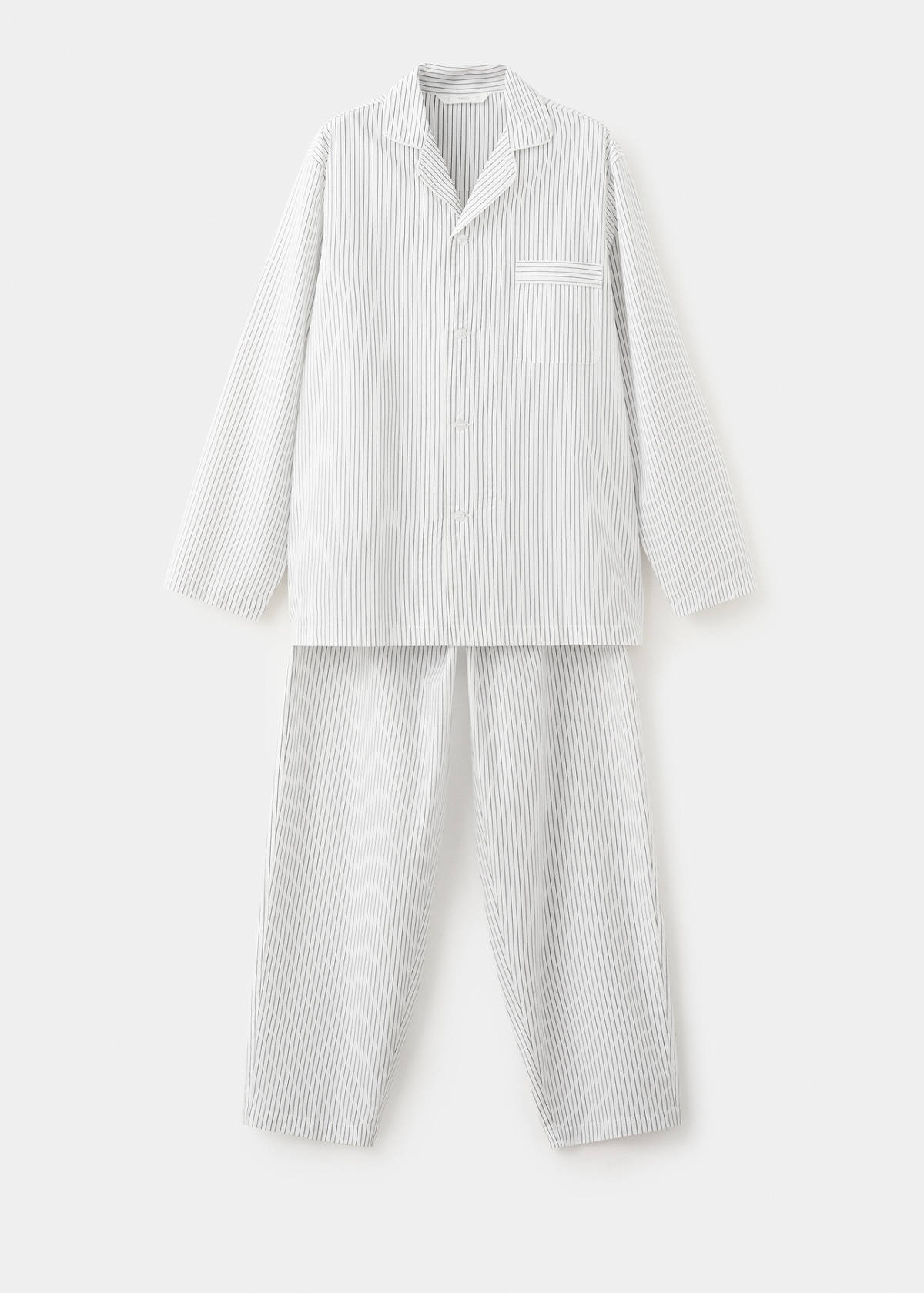 Striped pyjama pack — Grey