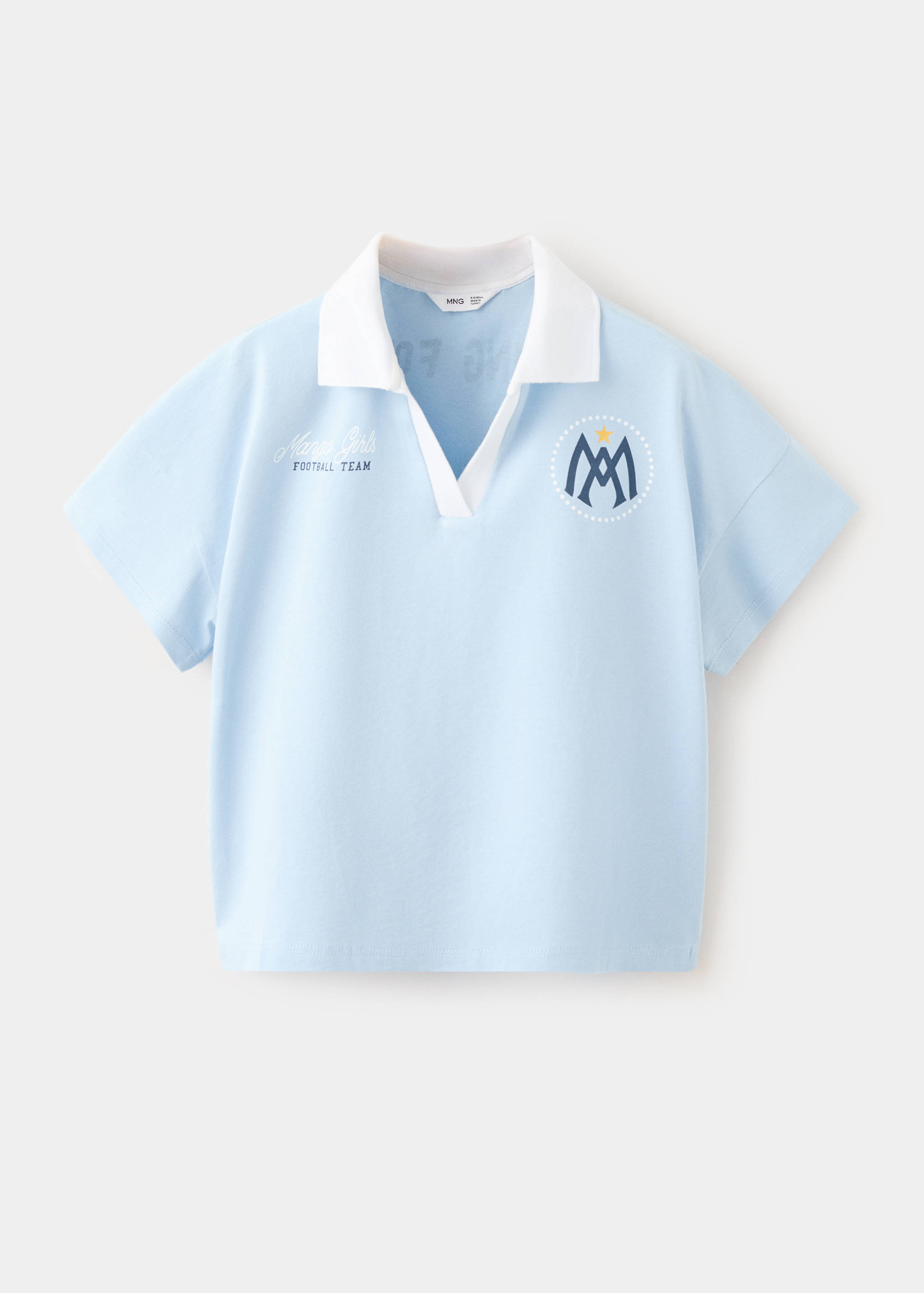 Argentina Football Shirt - Article without model
