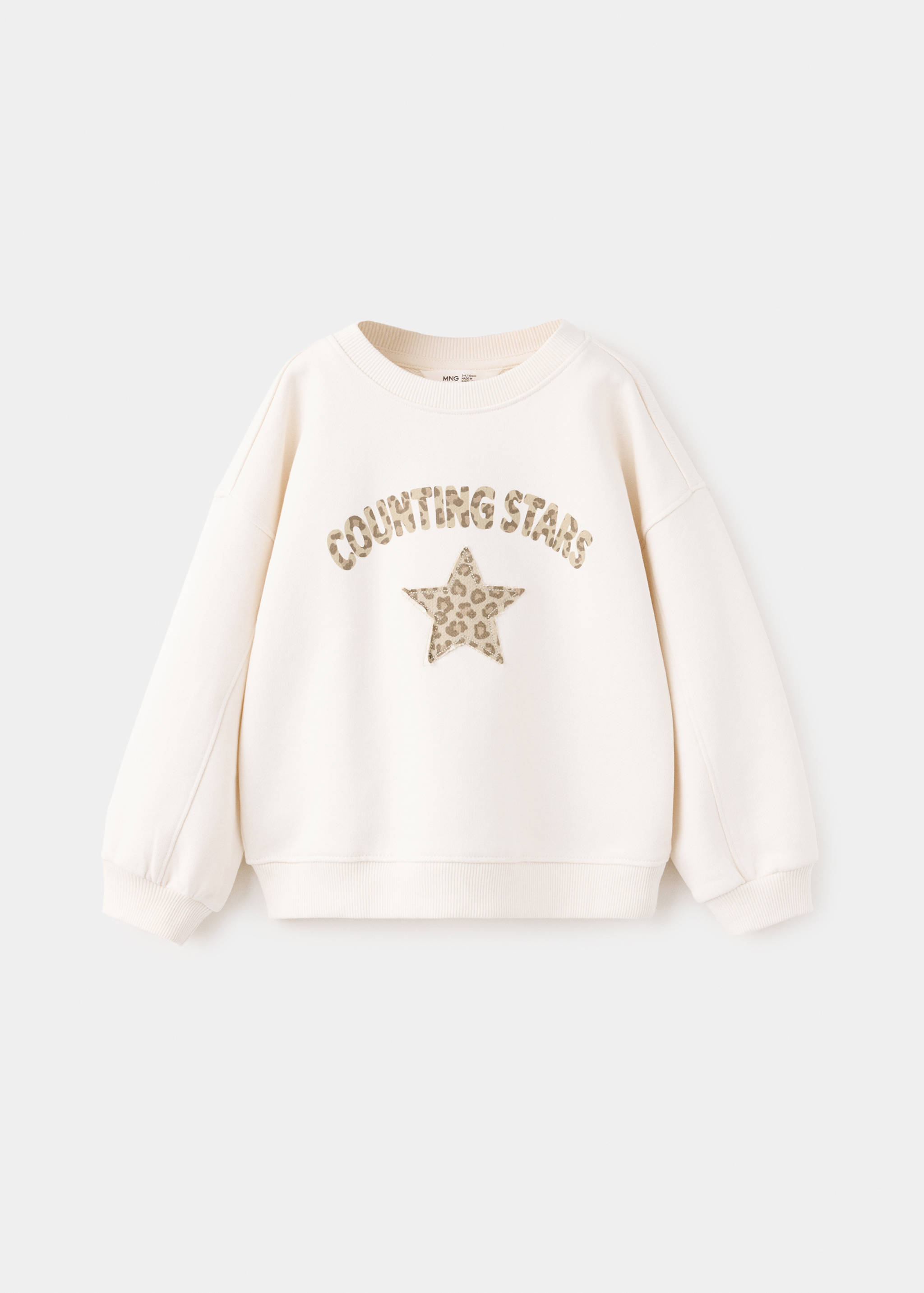 Sweatshirt with animal print detail - Article without model