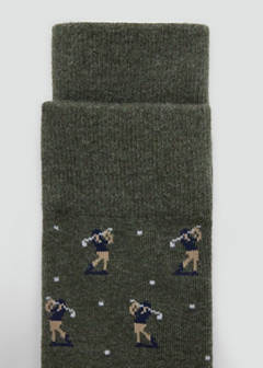 Pack of 2 combined socks — Khaki 2