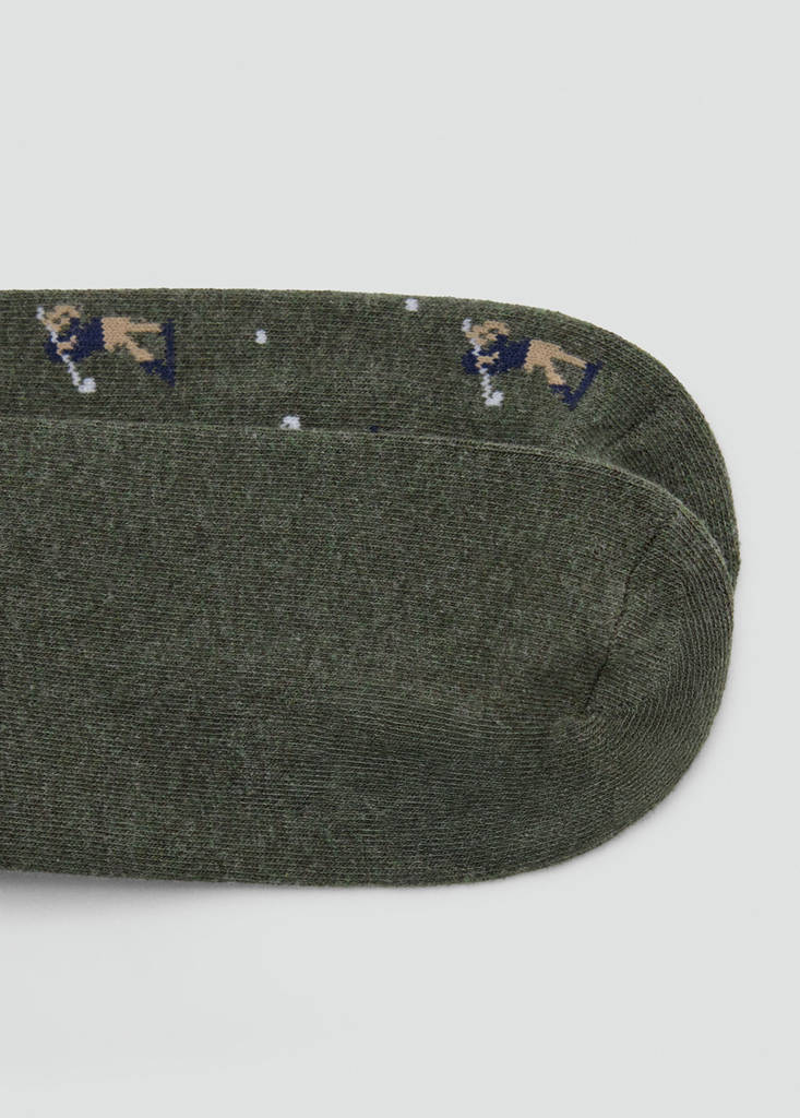 Pack of 2 combined socks — Khaki