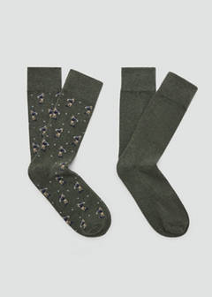 Pack of 2 combined socks — Khaki 1