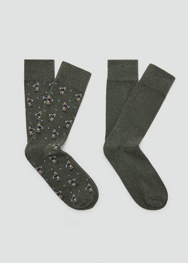 Pack of 2 combined socks — Khaki