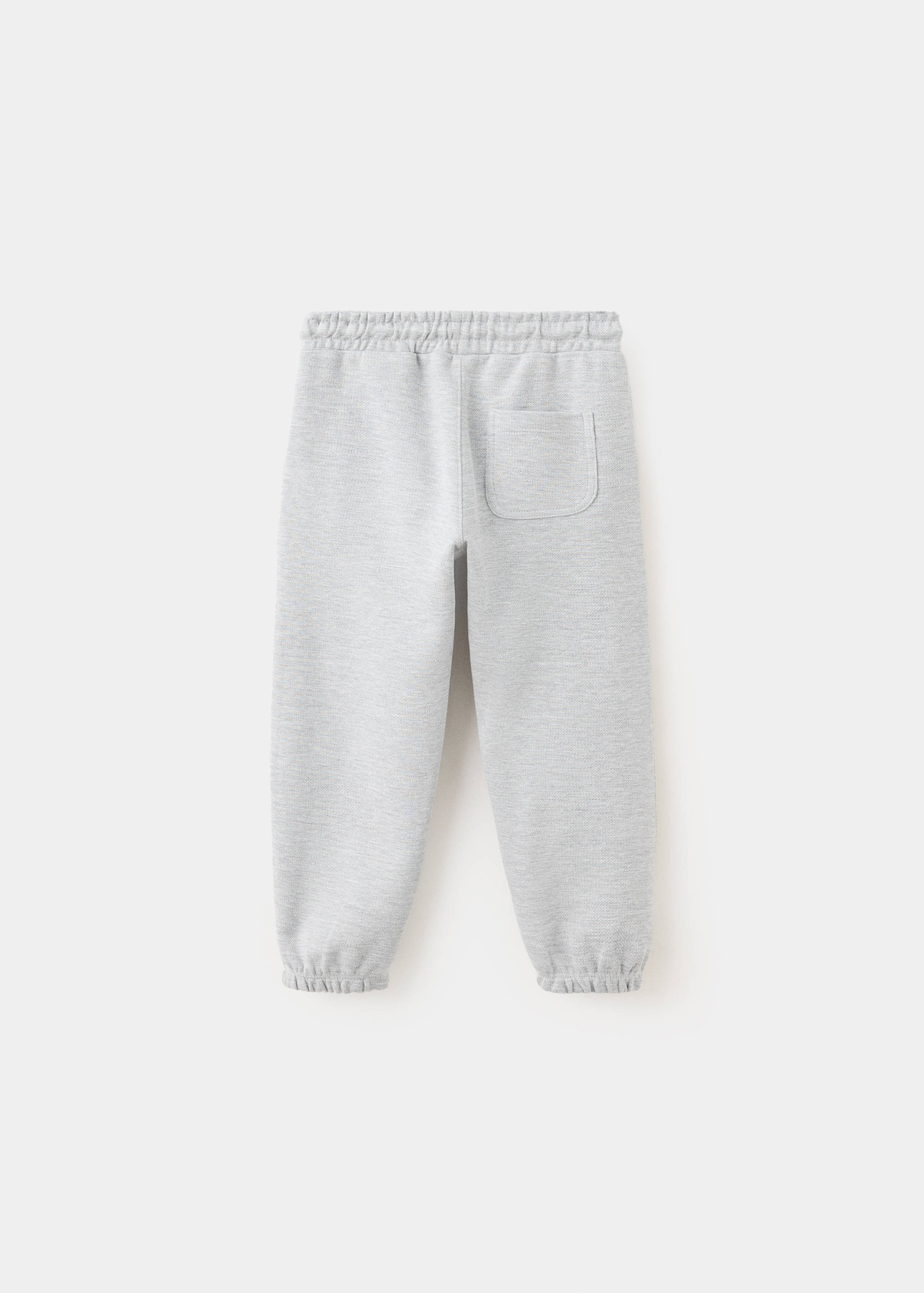 Cotton jogger-style trousers - Reverse of the article