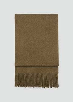 Fringed edge scarf — Khaki 1