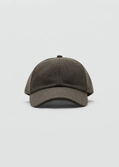 Cap with visor — Khaki 2