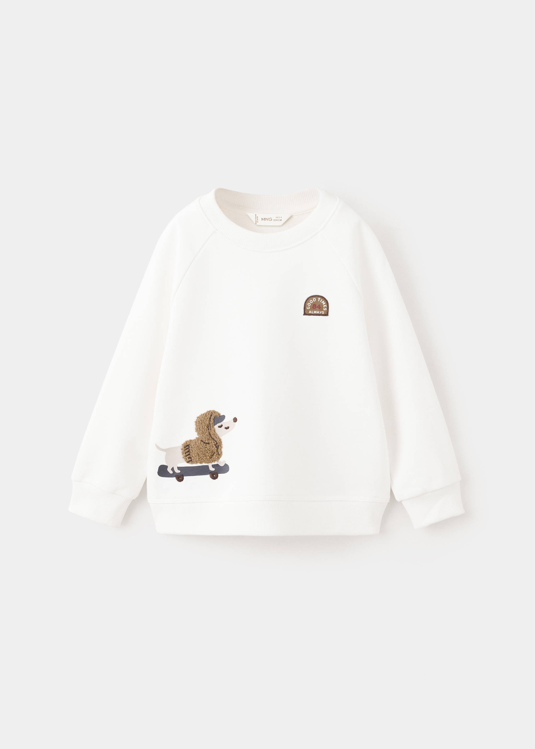 Oversized sweatshirt with embossed pattern - Article without model