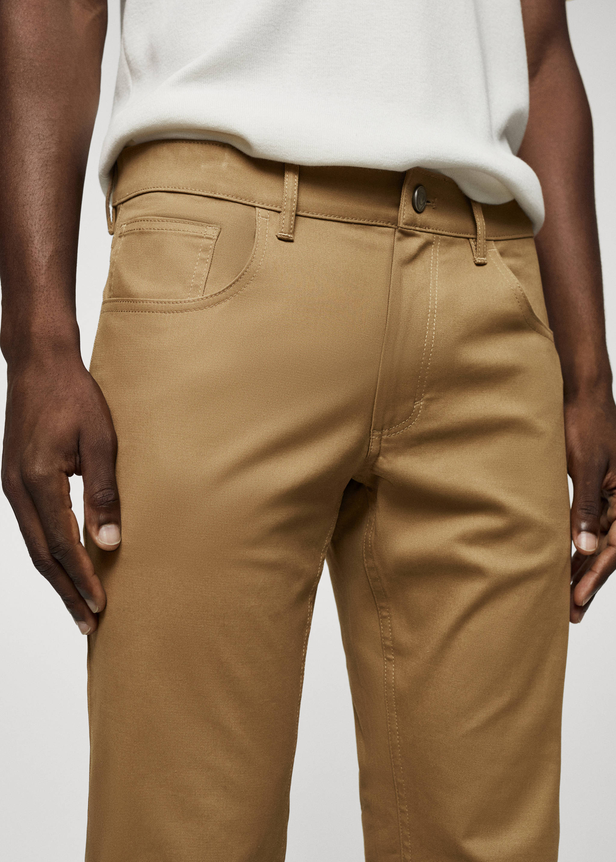 修身牛仔效果哔叽裤 - null