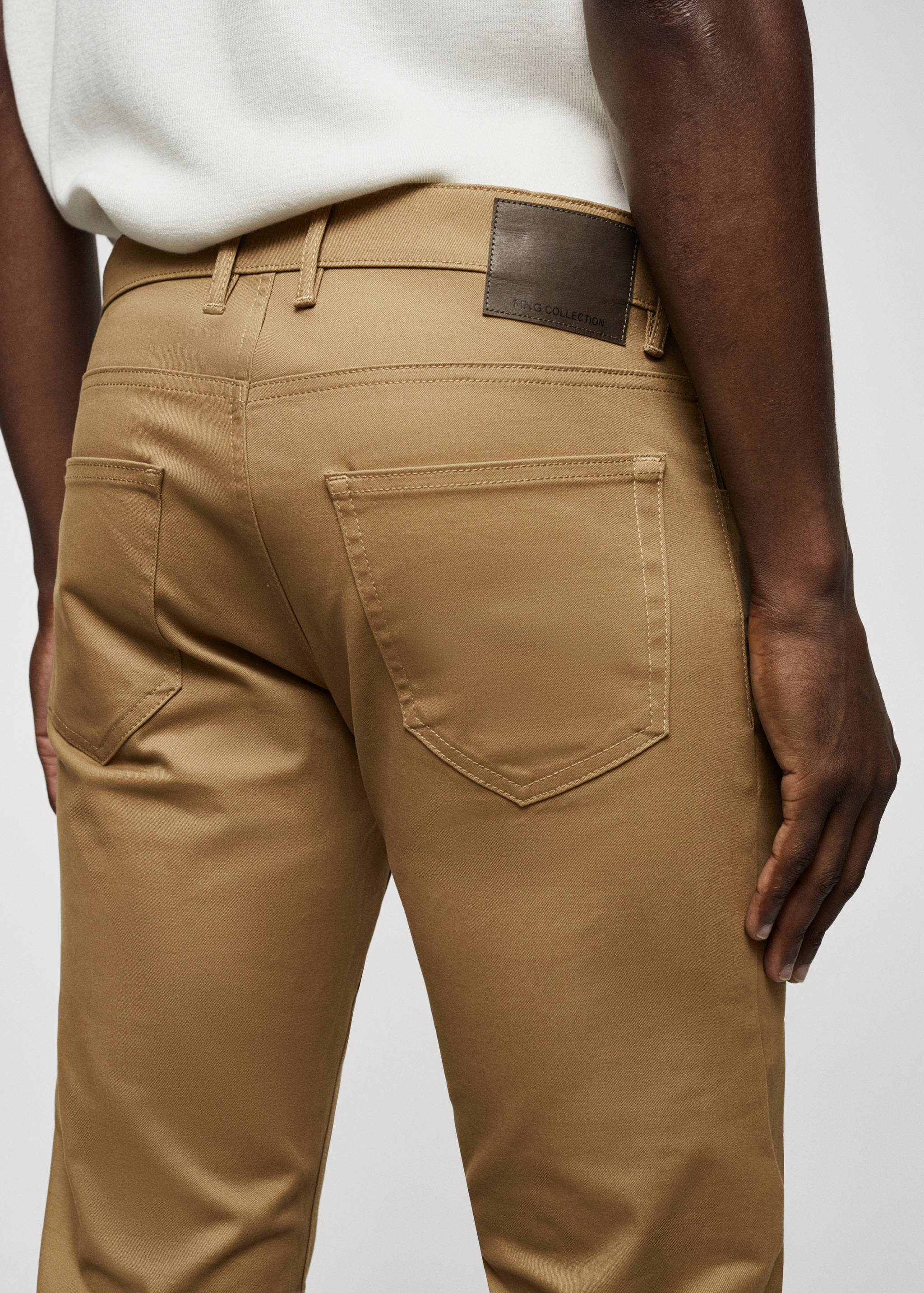 修身牛仔效果哔叽裤 - null