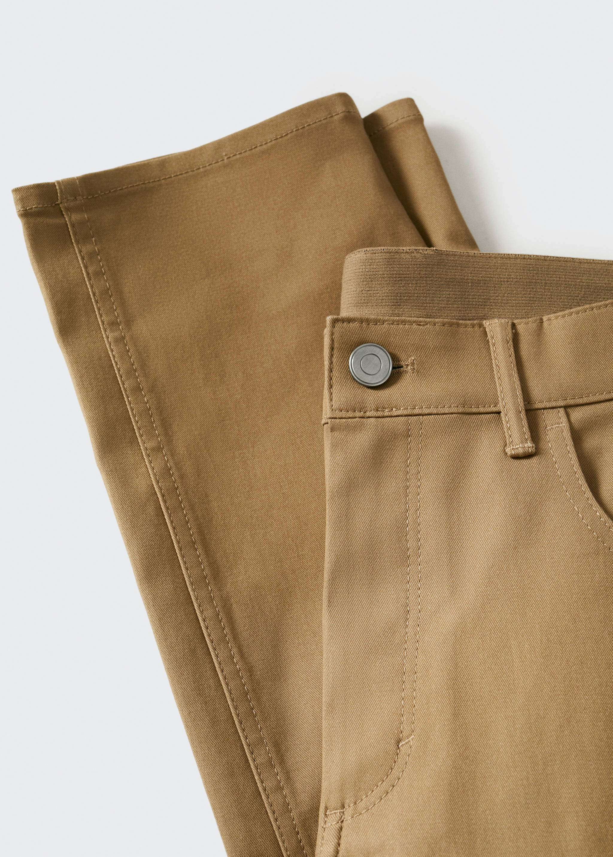 修身牛仔效果哔叽裤 - null