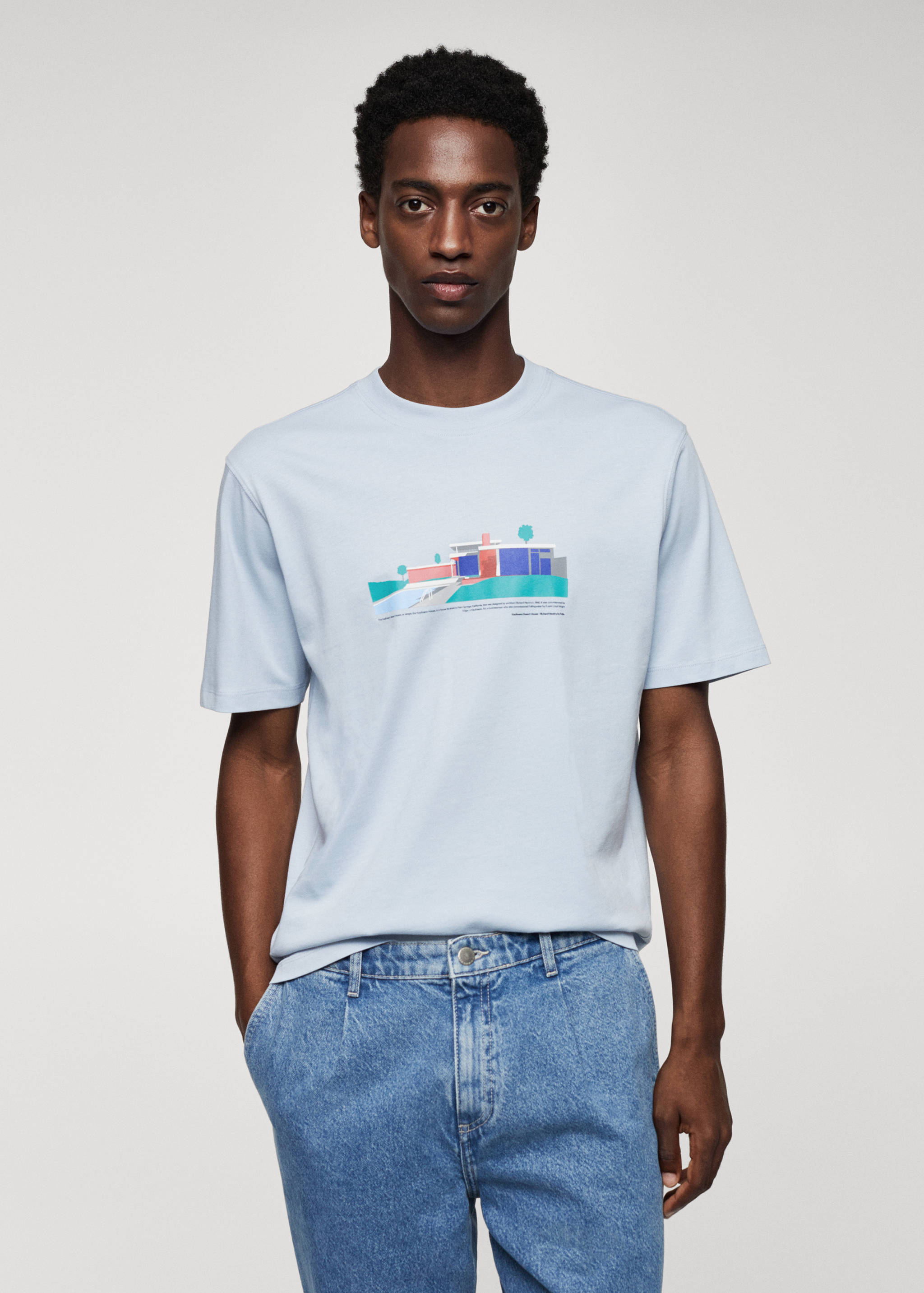 تي شيرت مطبوع 100% قطن - رؤية وسط