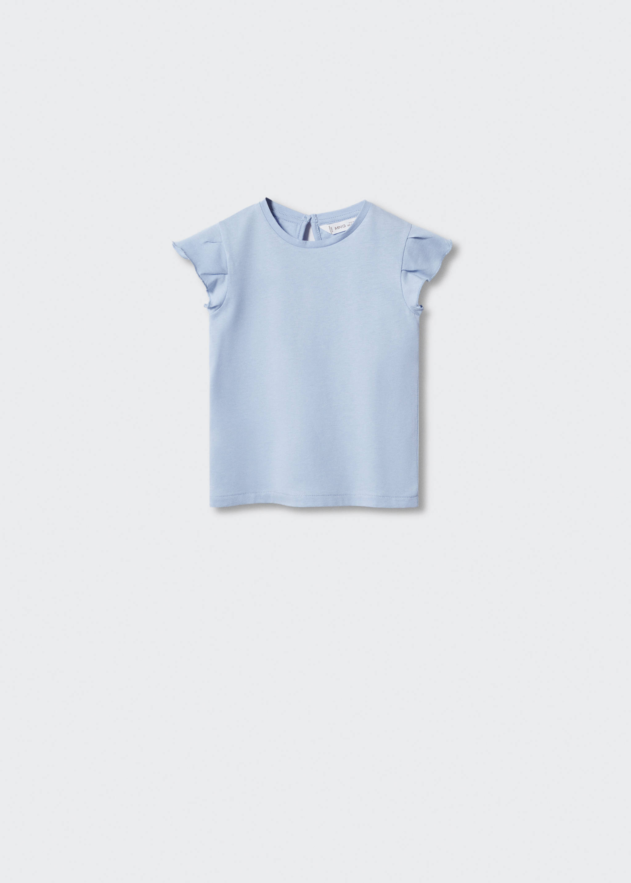 Ruffled sleeve T-shirt - Article without model