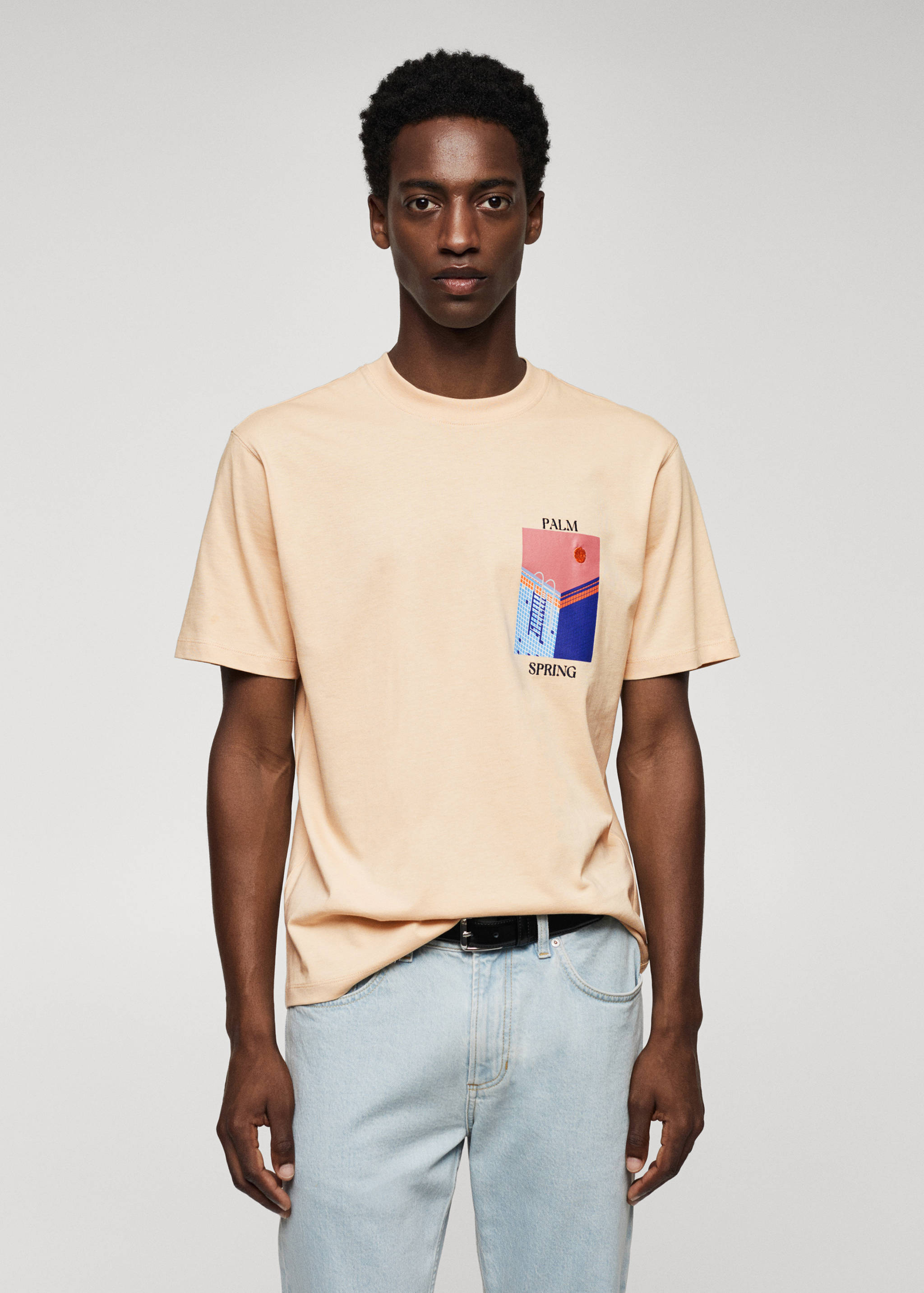 تي شيرت مطبوع 100% قطن - رؤية وسط