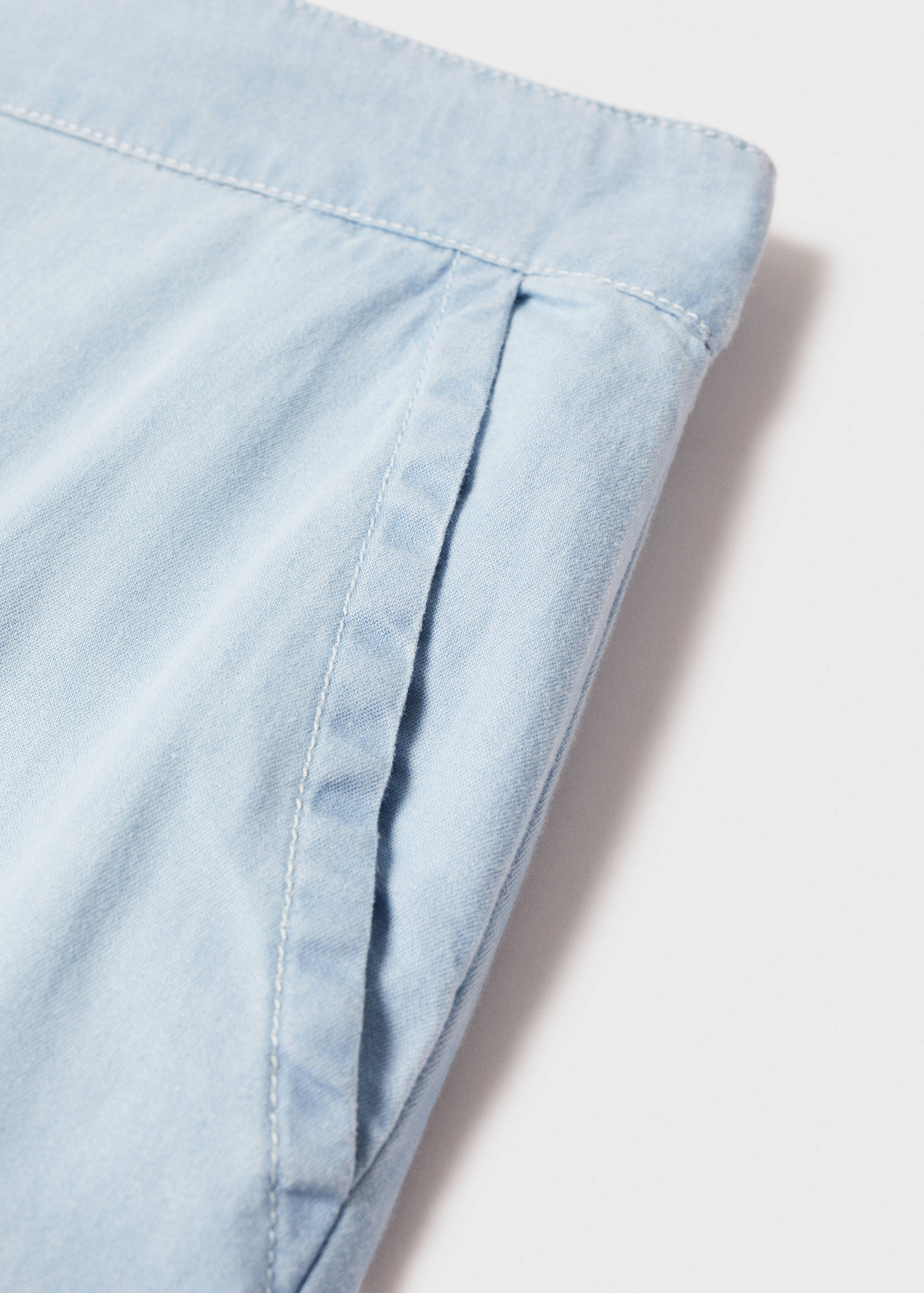 天丝棉质阔腿裤 - null