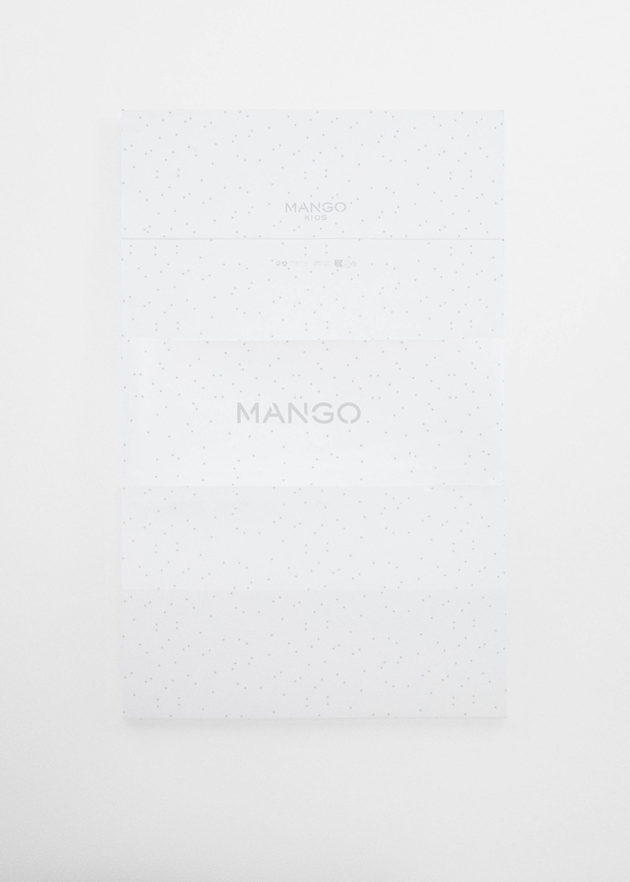 صندوق الهدايا - تفاصيل المنتج 2