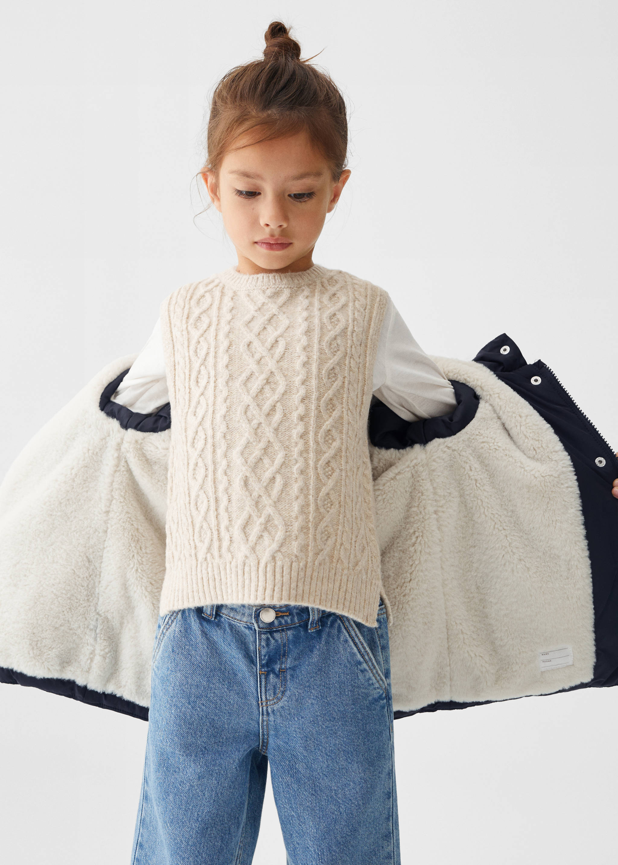 Прорезиненная куртка - Деталь изделия 2