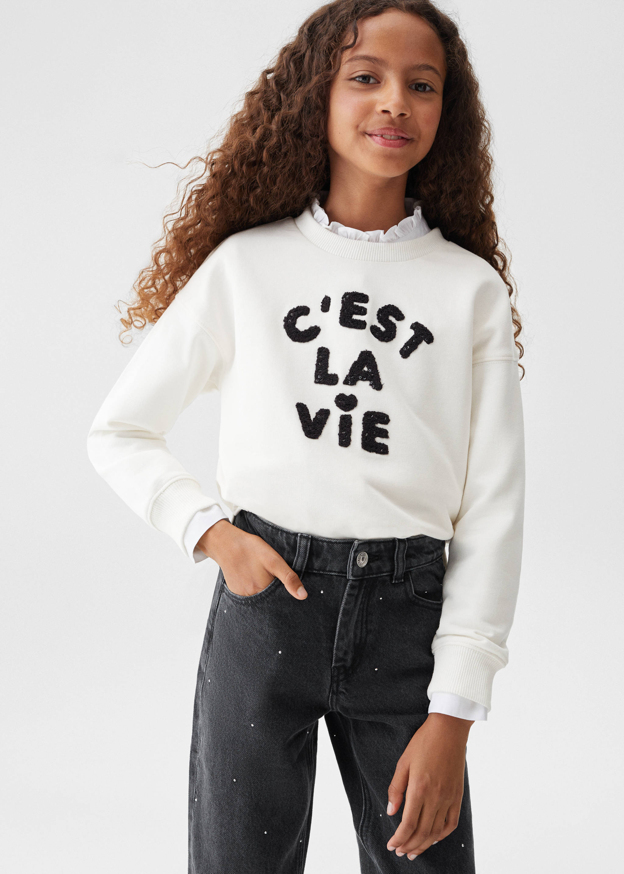 Shiny mom-fit jeans - Details of the article 1