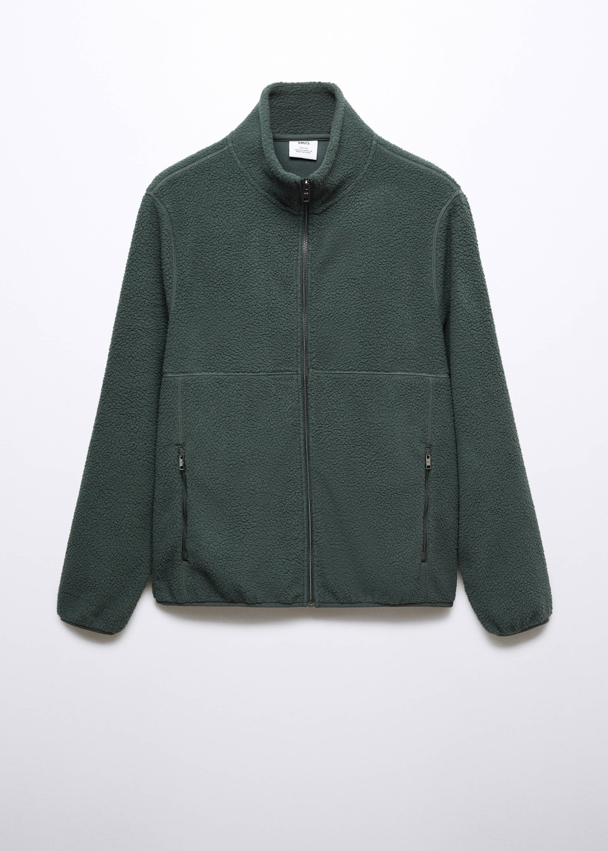 Свитшот из флиса с воротником и молнией - Изделие без модели