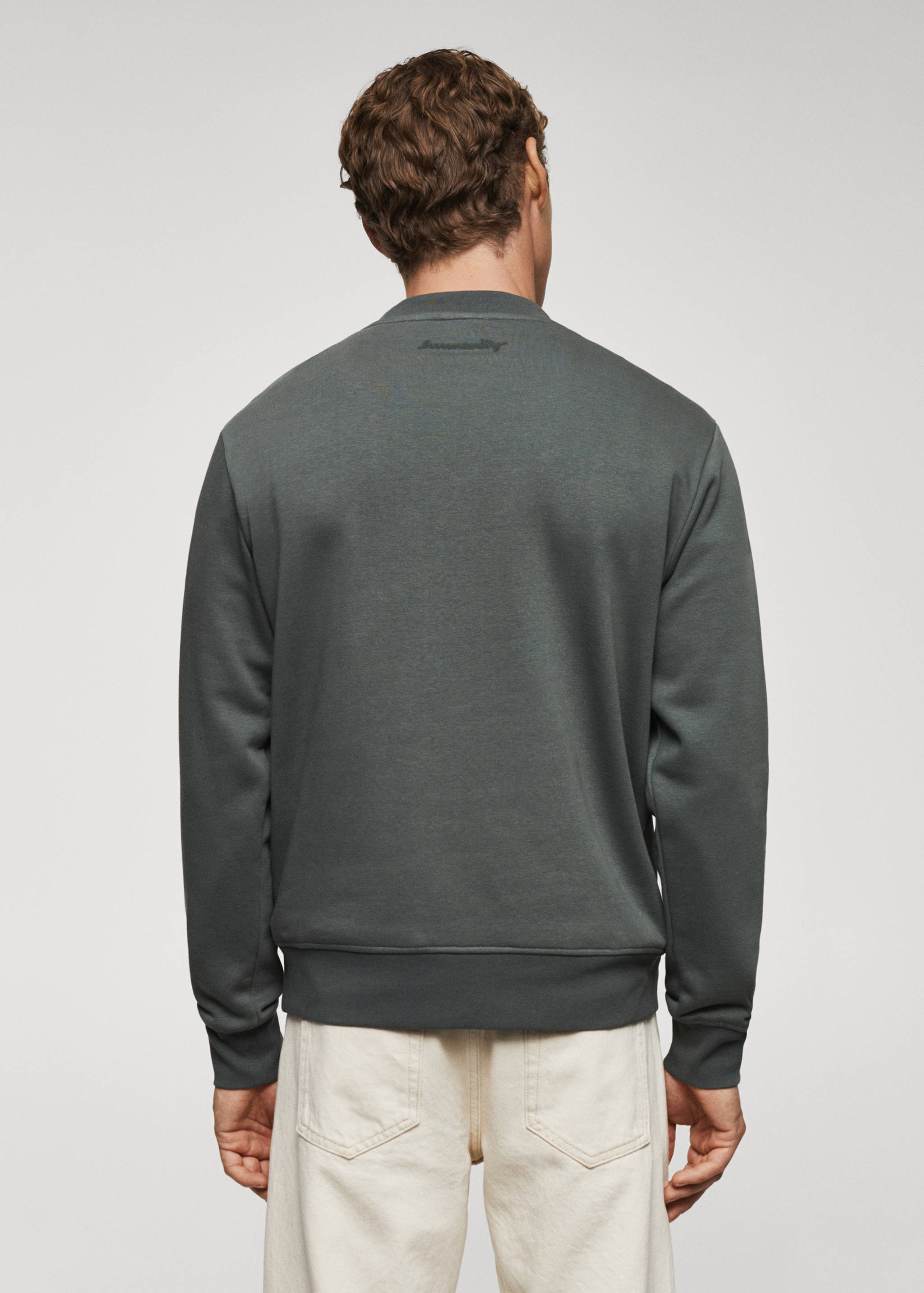 刺绣细节棉质卫衣 - null