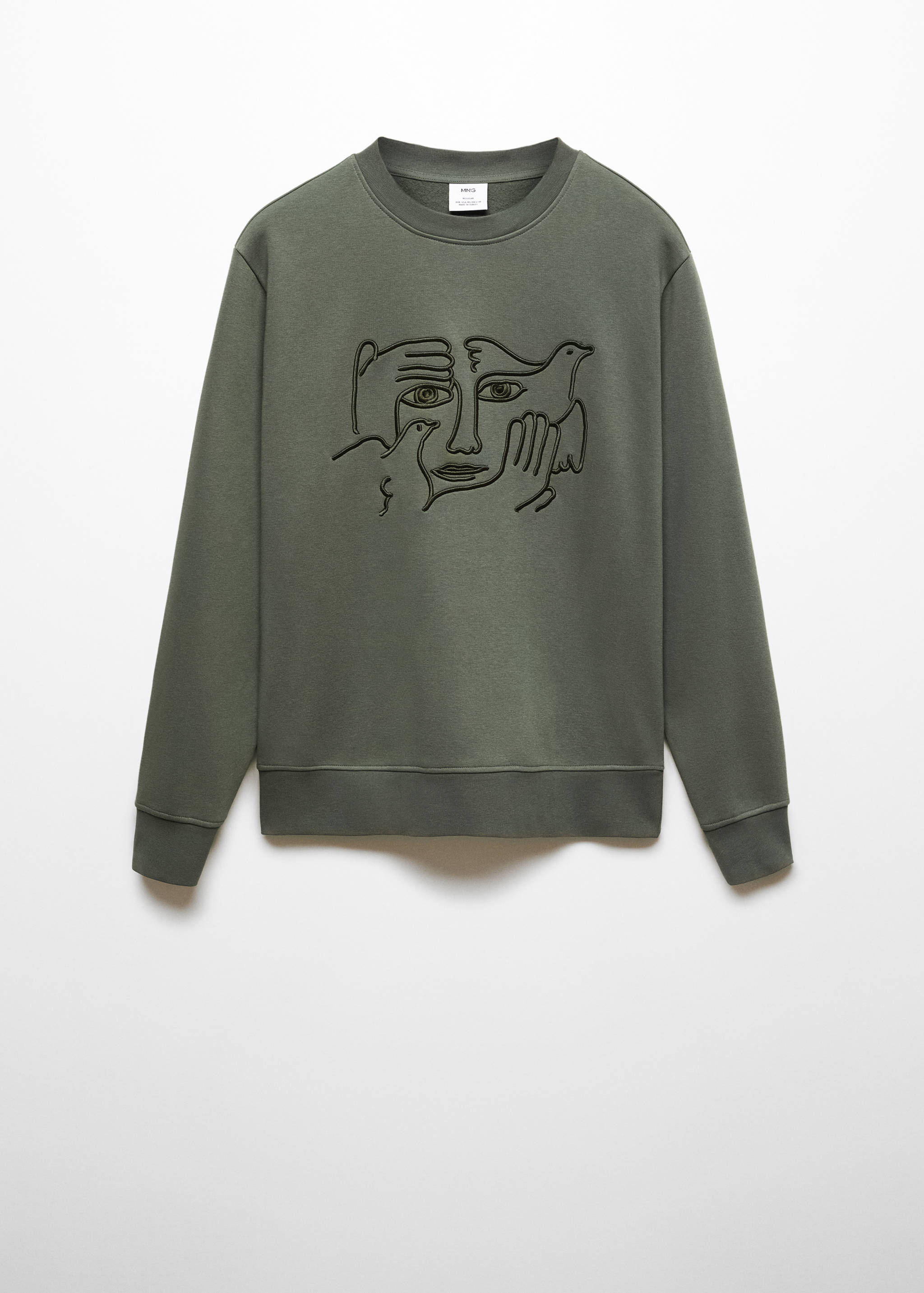 刺绣细节棉质卫衣 - null