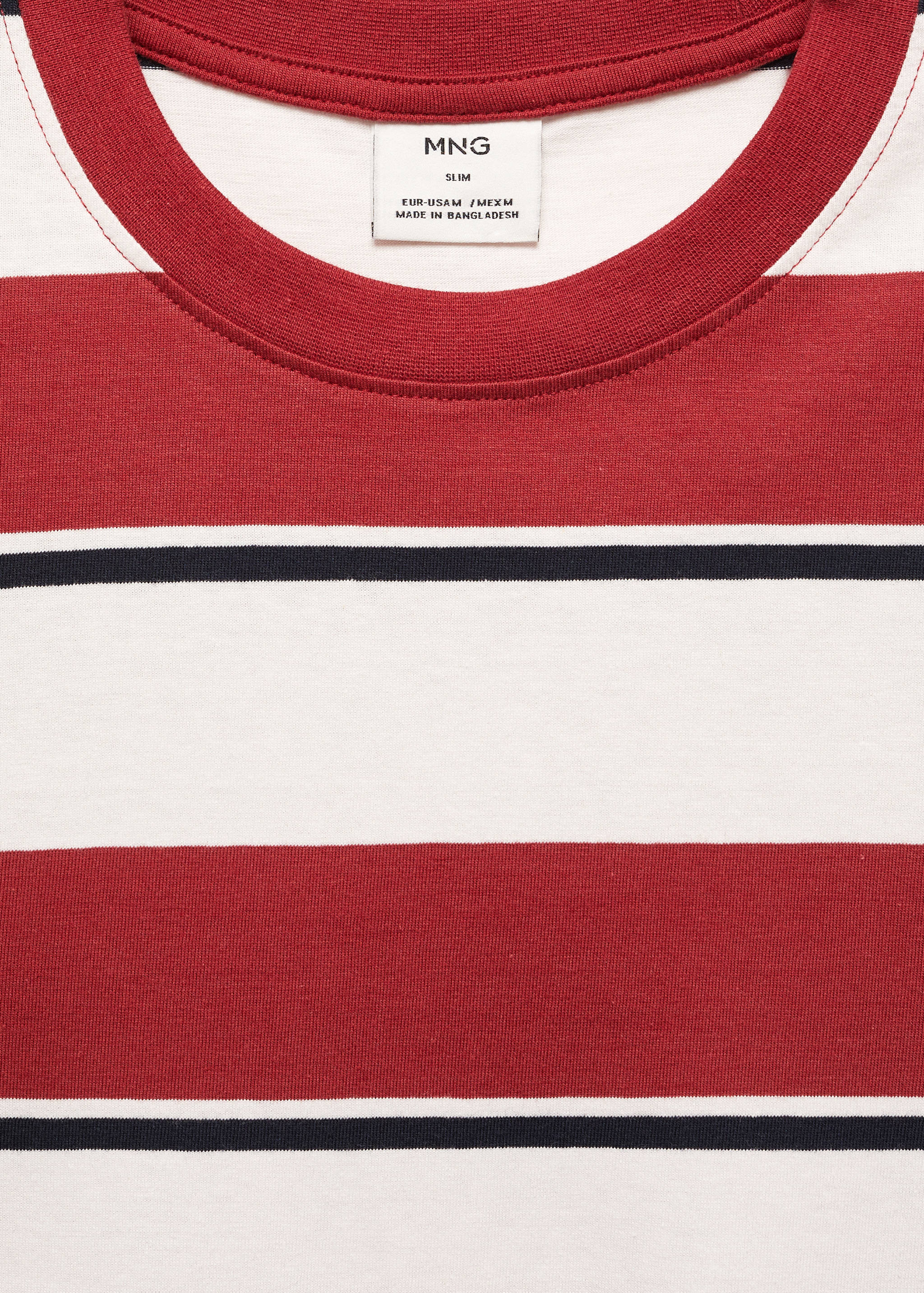 条纹100%棉质T恤 - null