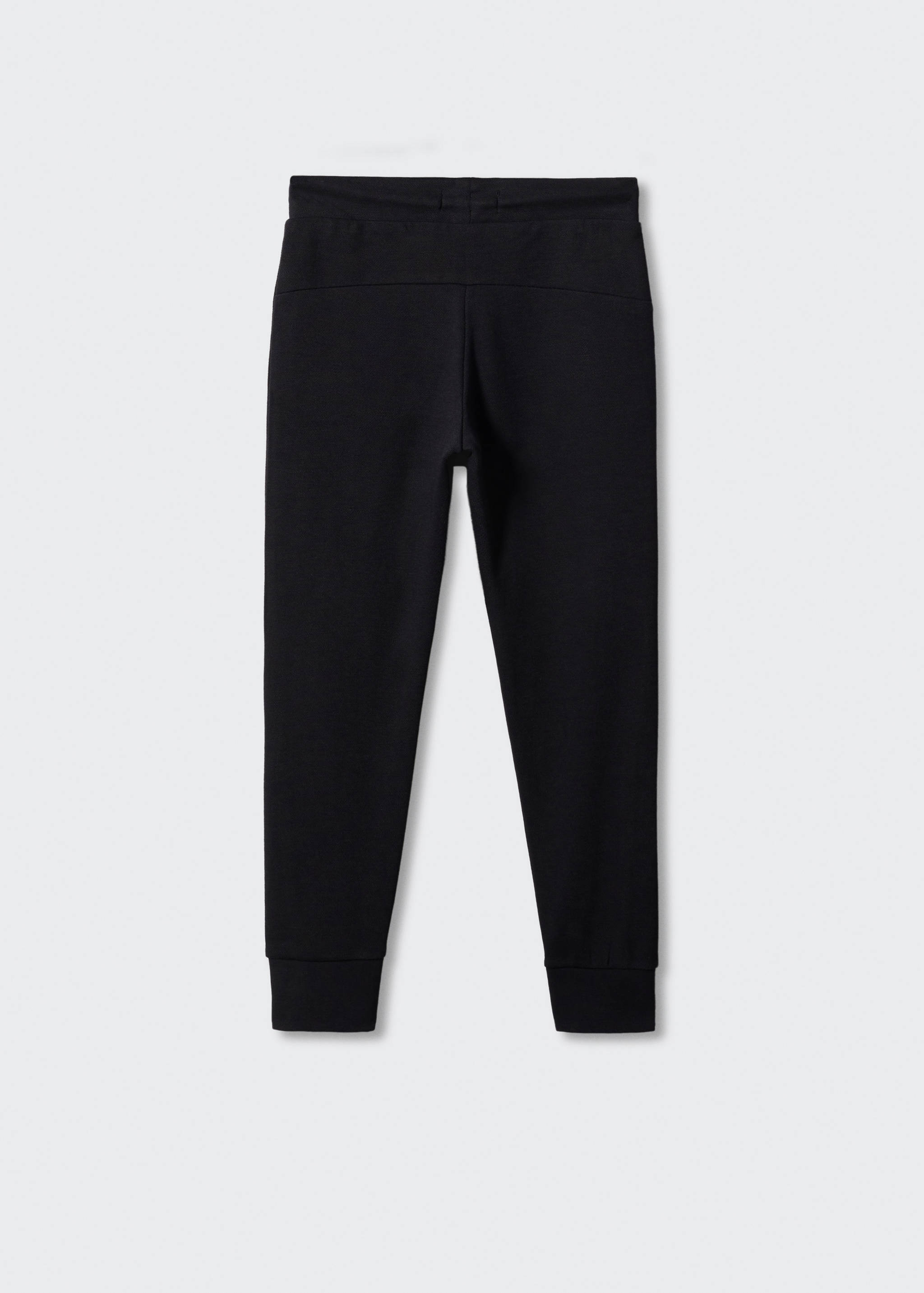 Cotton jogger-style trousers - Reverse of the article