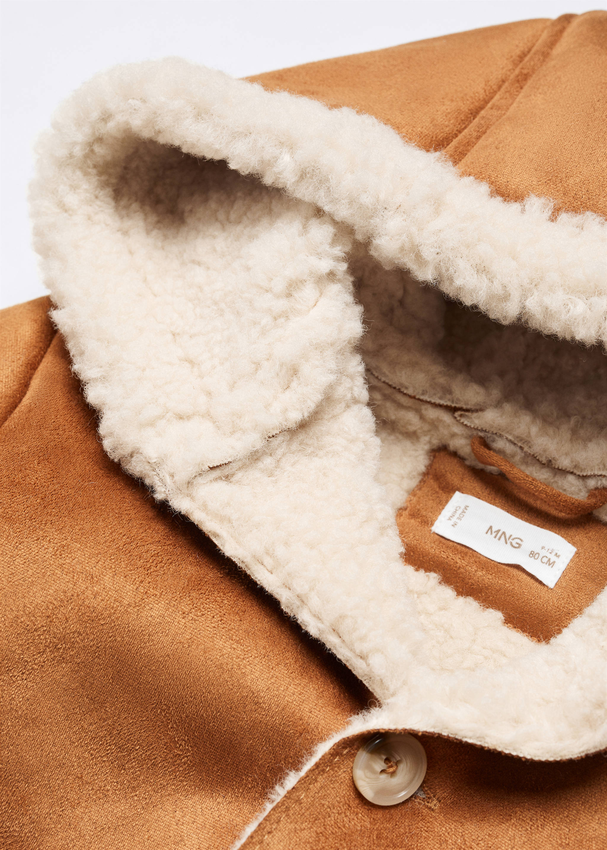 Искусственная дубленка - Деталь изделия 0