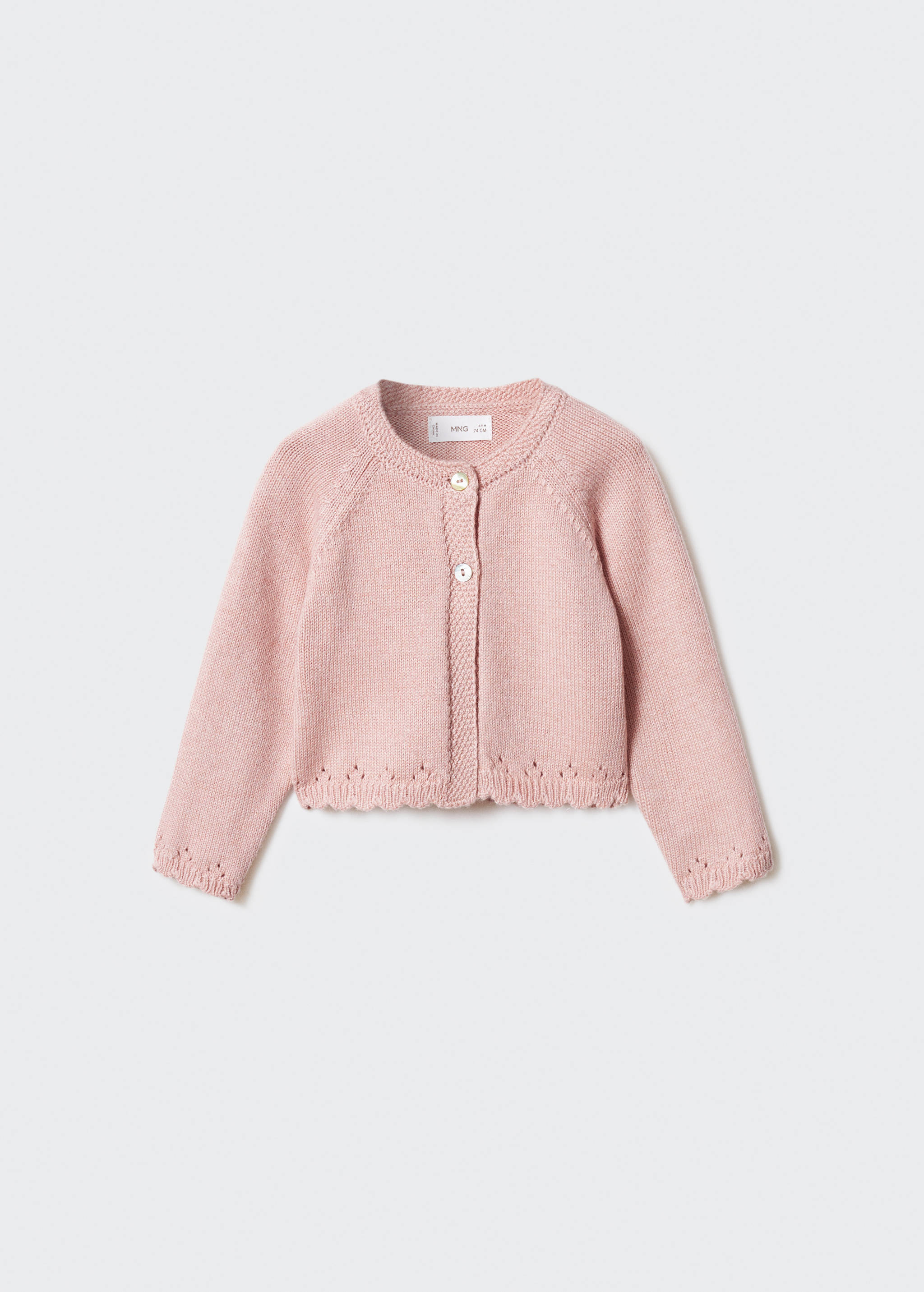 Cardigan maille boutons - Article sans modèle