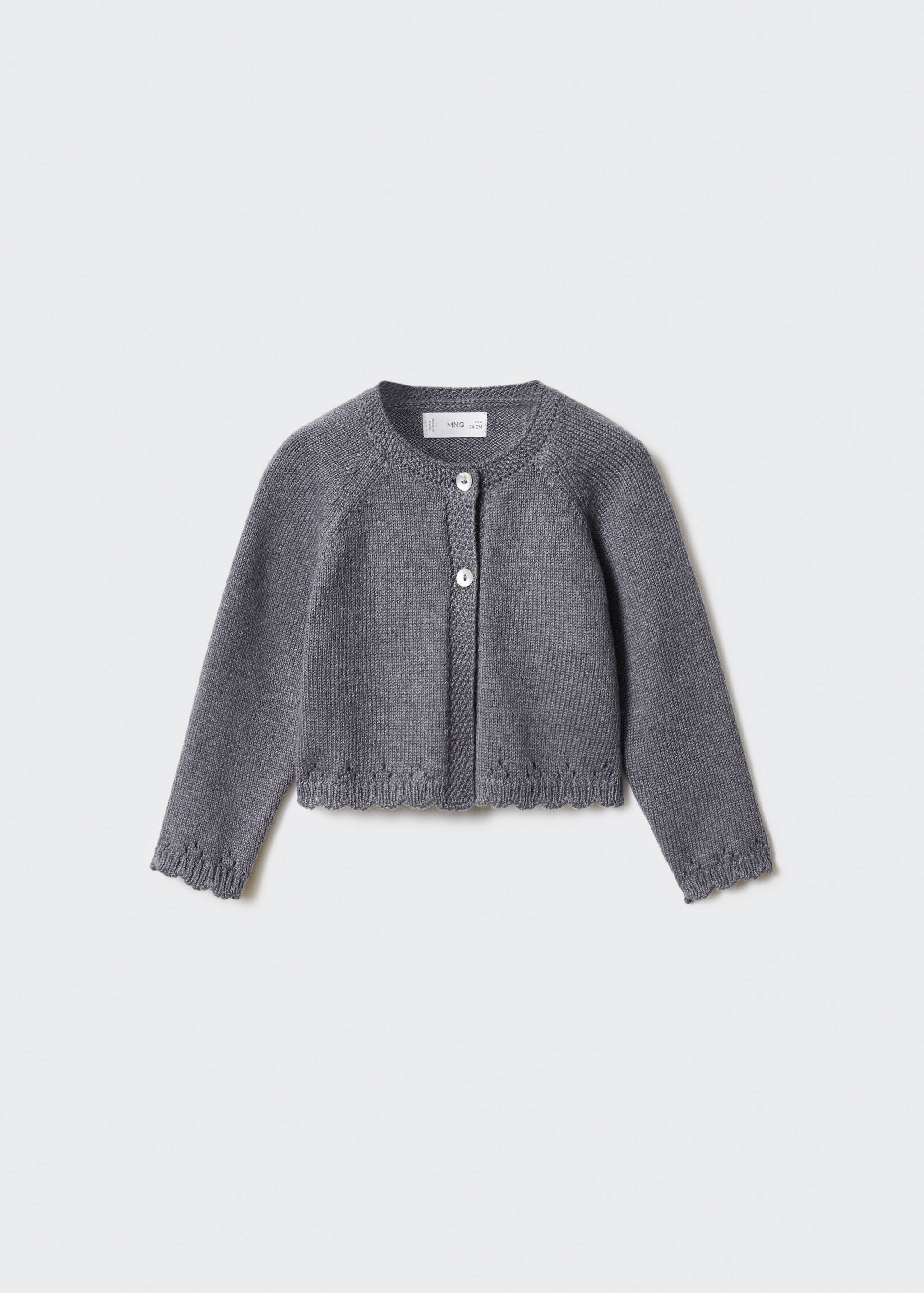 Cardigan maille boutons - Article sans modèle