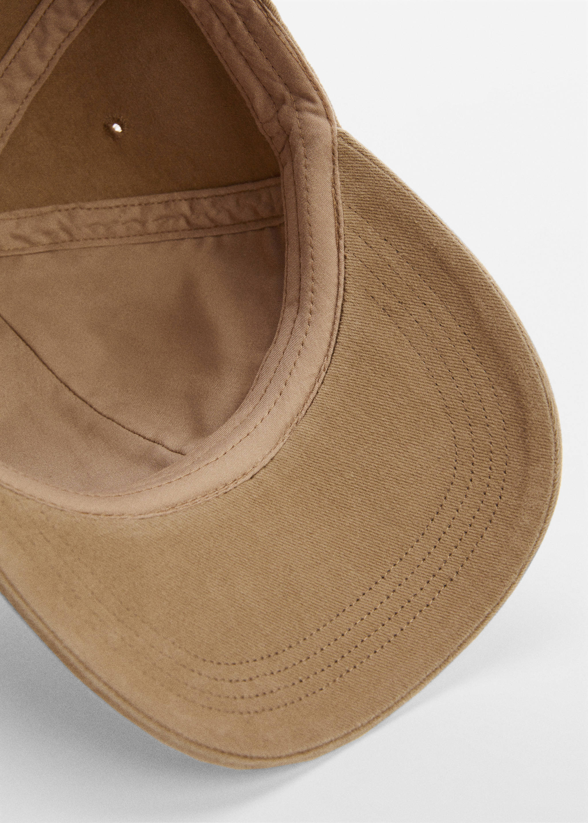 Бейсболка с вышитой надписью - Деталь изделия 2