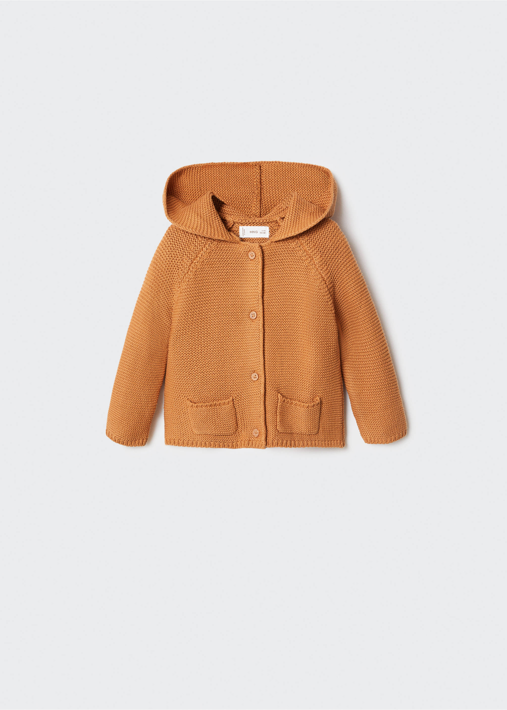 Bear Basket - Details of the article 4, Mustard. Ref: 65120488-00.