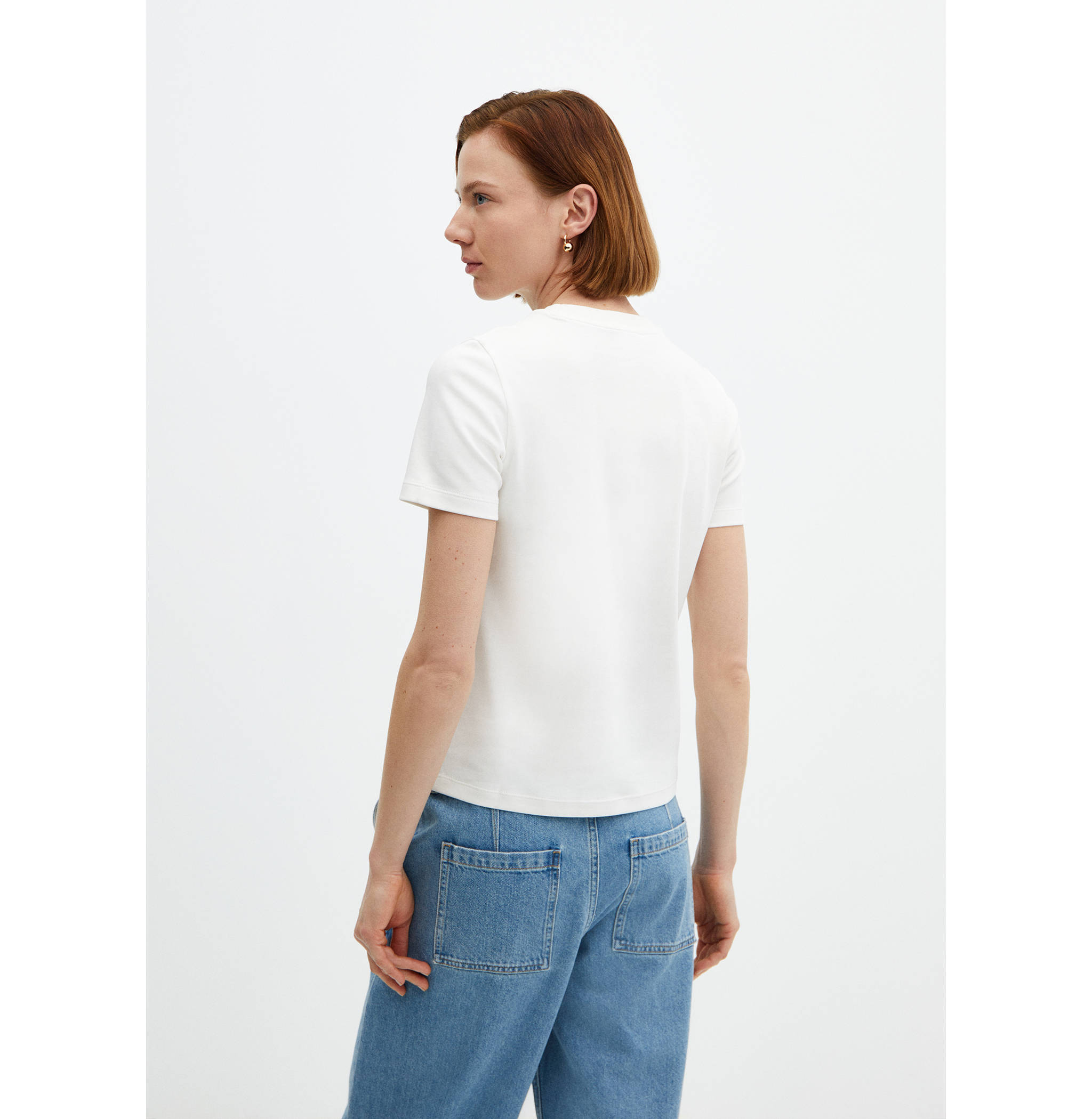 100% cotton t-shirt with printed message - Reverse of the article