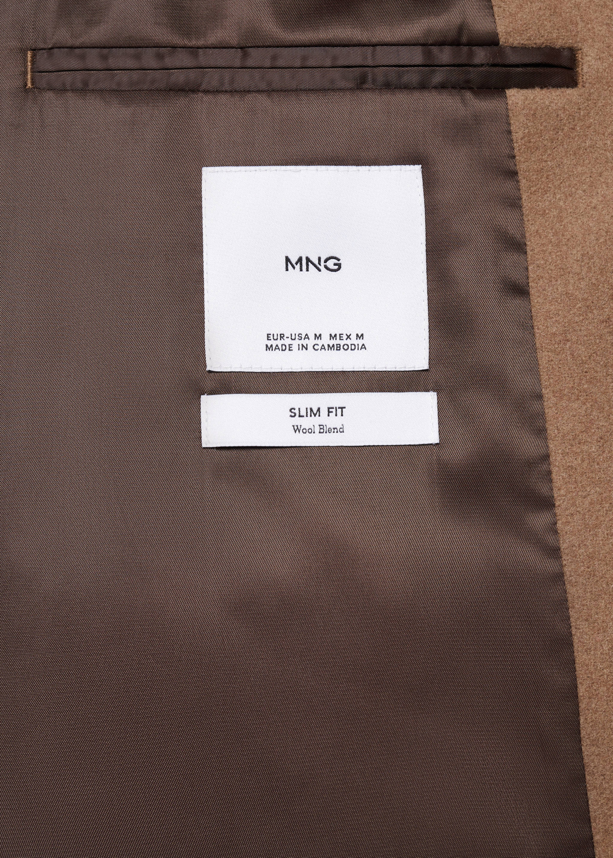 轻盈再生羊毛大衣 - null