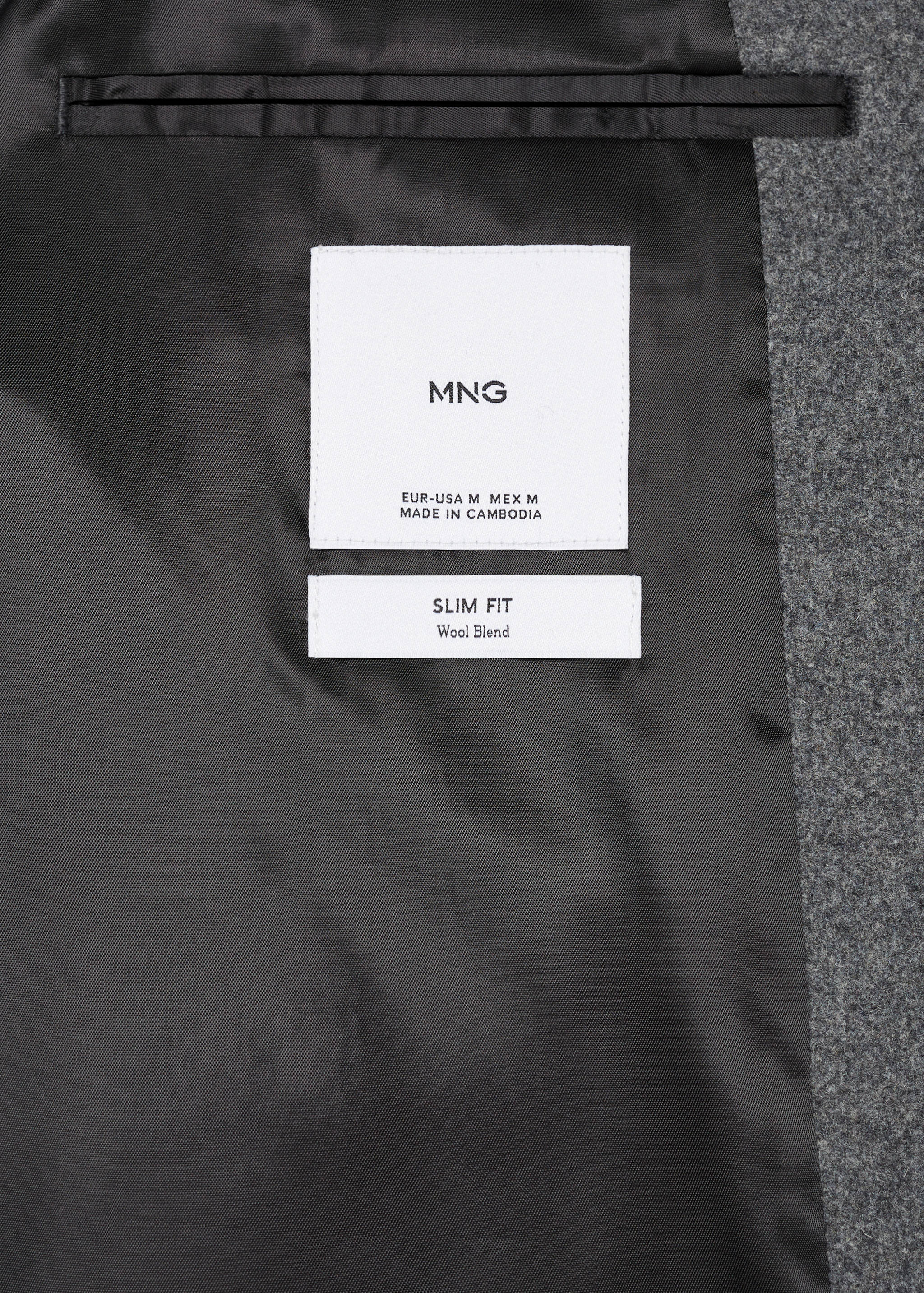 轻盈再生羊毛大衣 - null