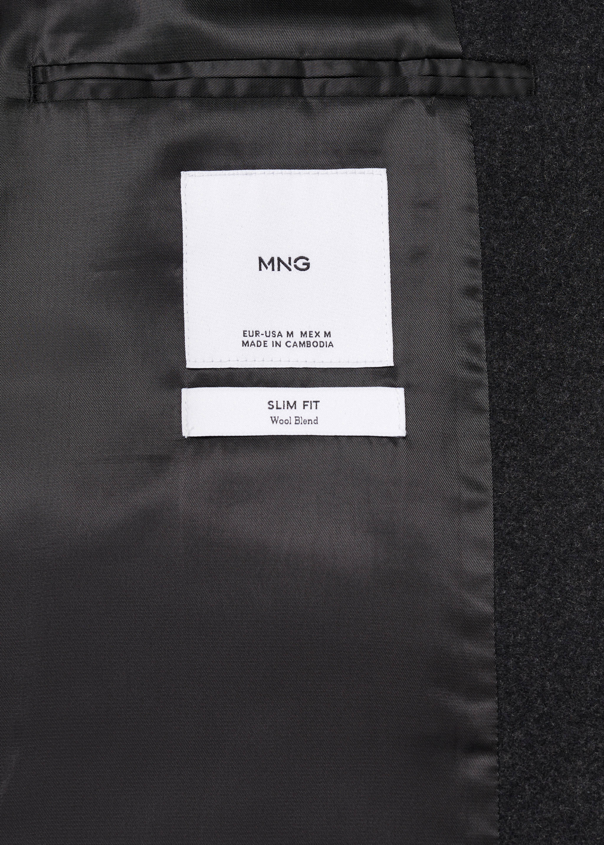 轻盈再生羊毛大衣 - null