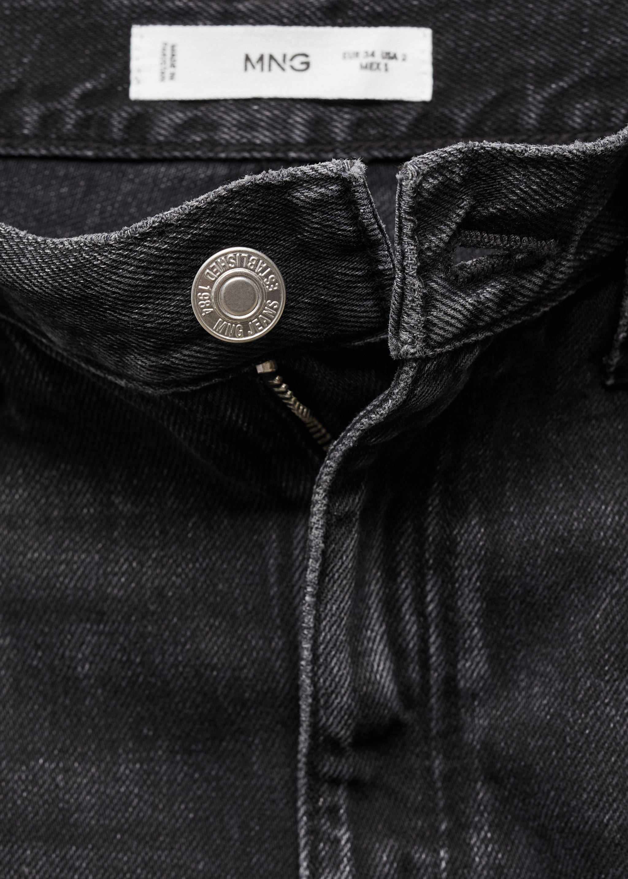 Джинсы с широкими штанинами и высокой посадкой - Деталь изделия 8