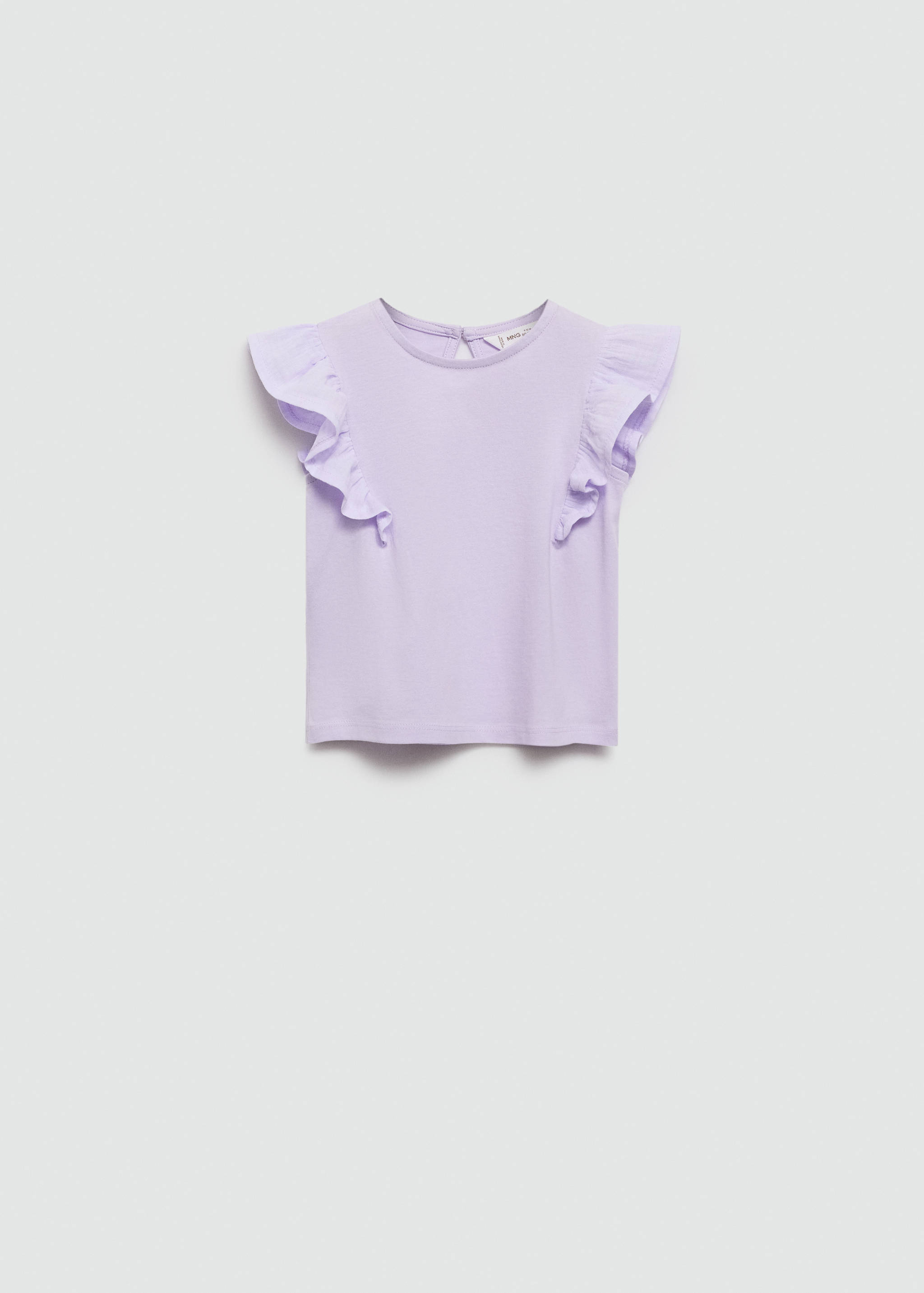 Short-sleeved ruffle t-shirt - Article without model