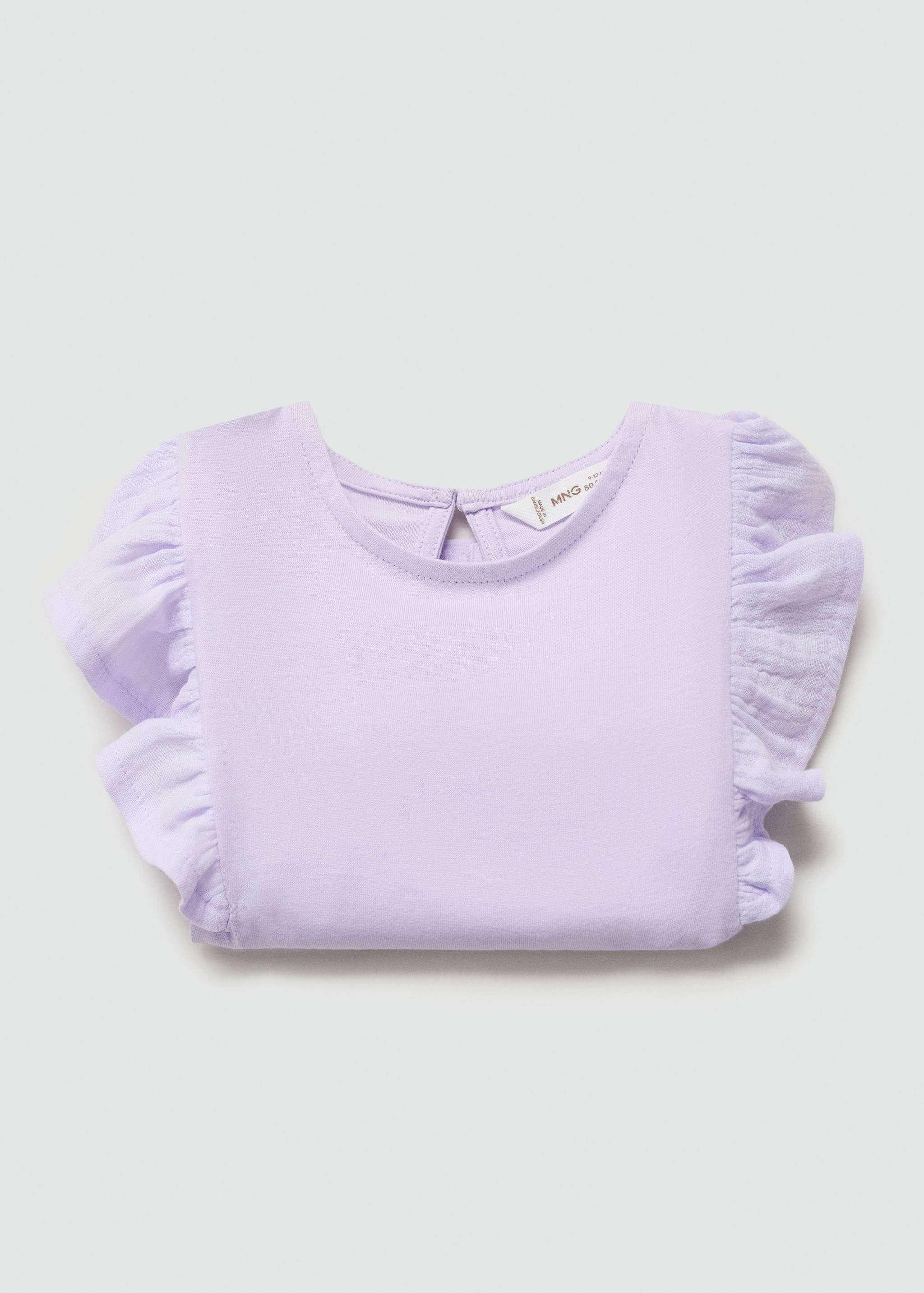 Short-sleeved ruffle t-shirt - Details of the article 8